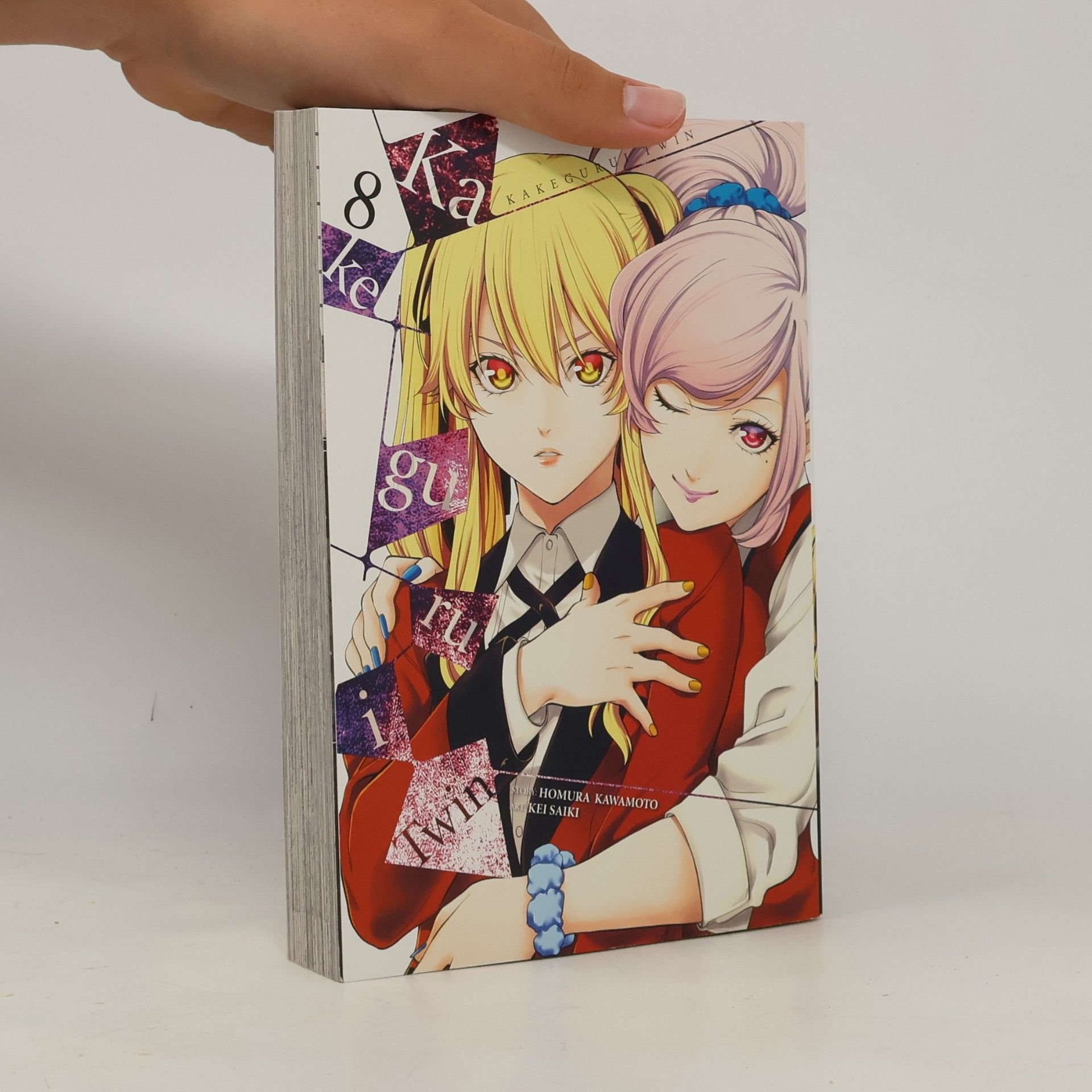 Homura Kawamoto Kakegurui Twin, Vol. 8