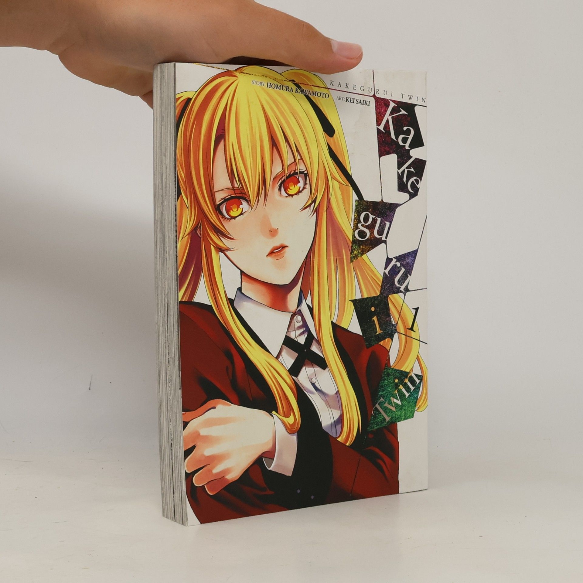 Homura Kawamoto Kakegurui Twin, Vol. 1