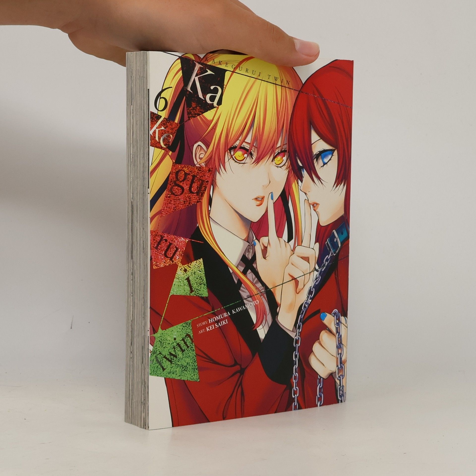 Homura Kawamoto Kakegurui Twin, Vol. 6