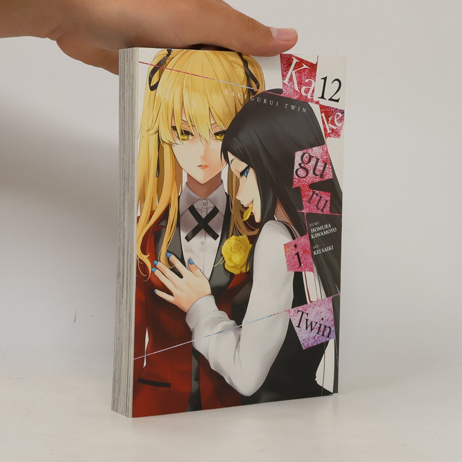 Homura Kawamoto Kakegurui Twin, Vol. 12