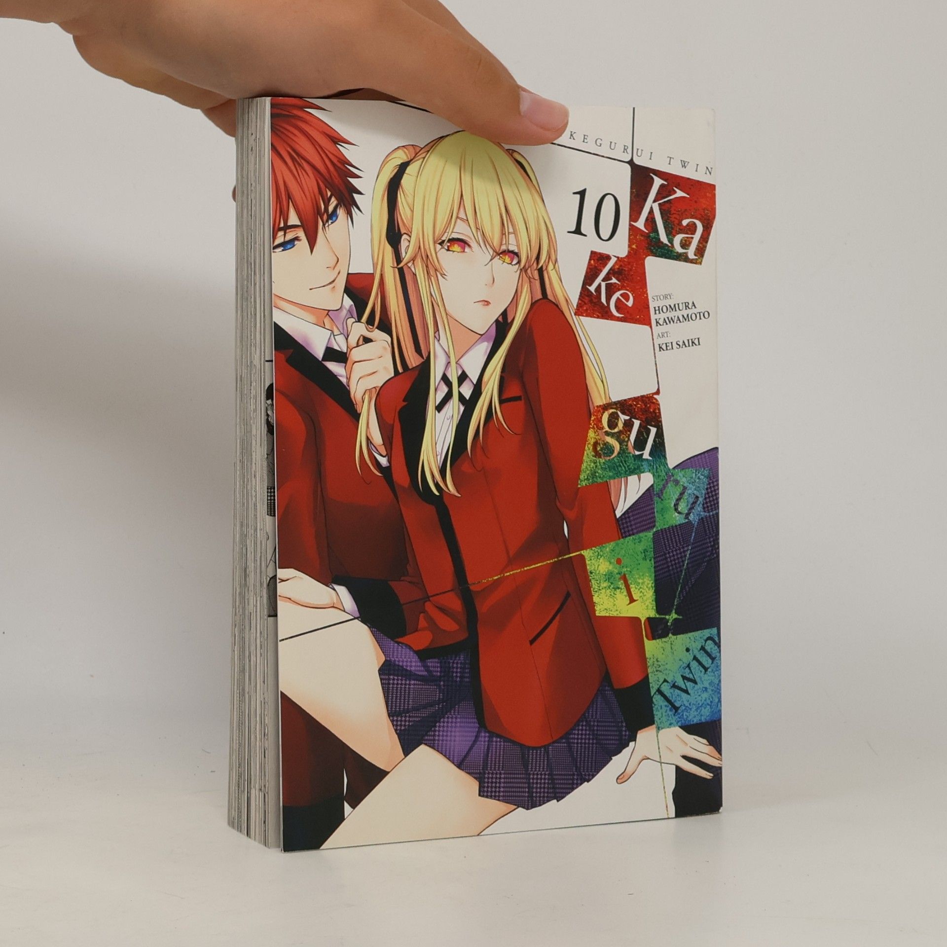 Kakegurui Twin