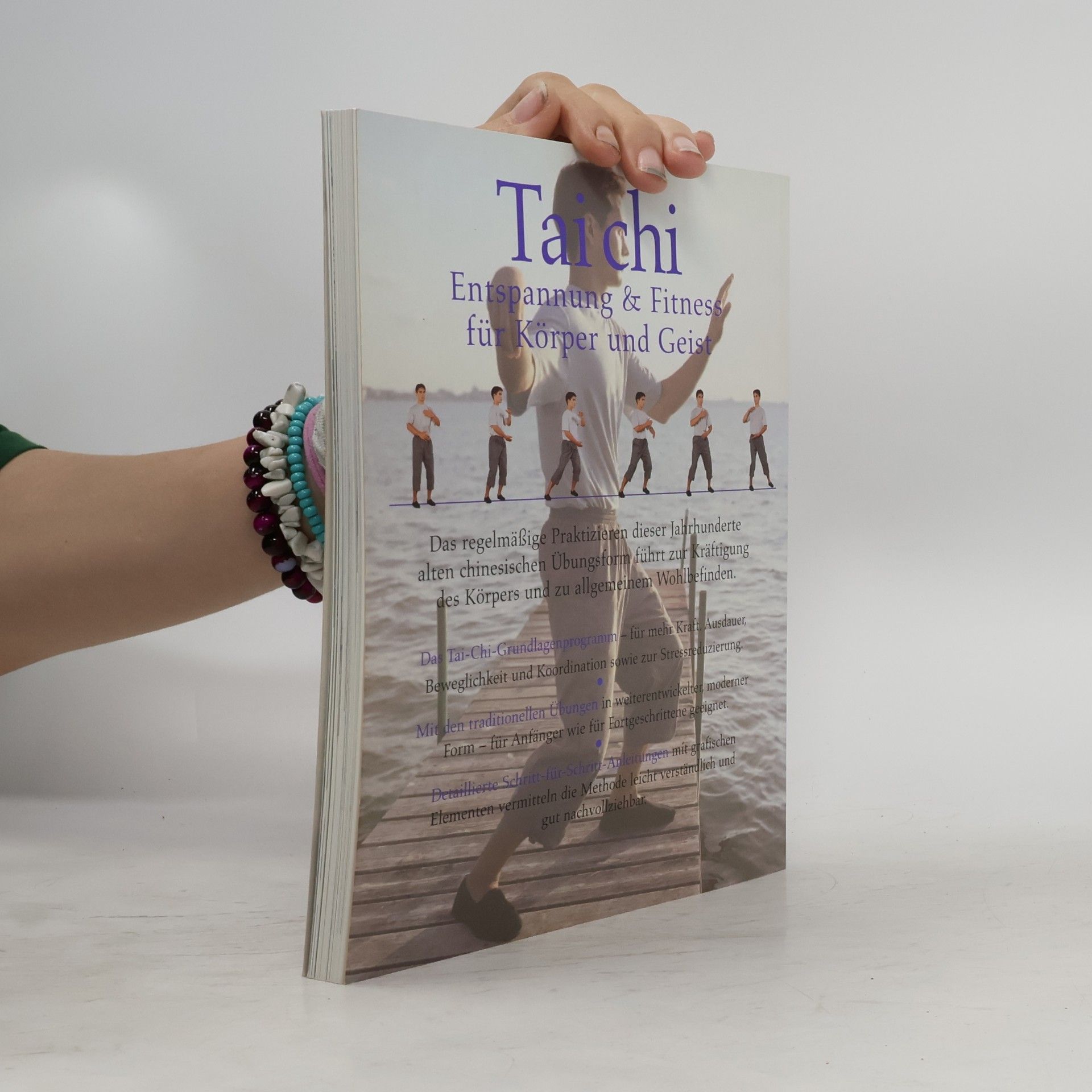 Tricia Yu Tai Chi