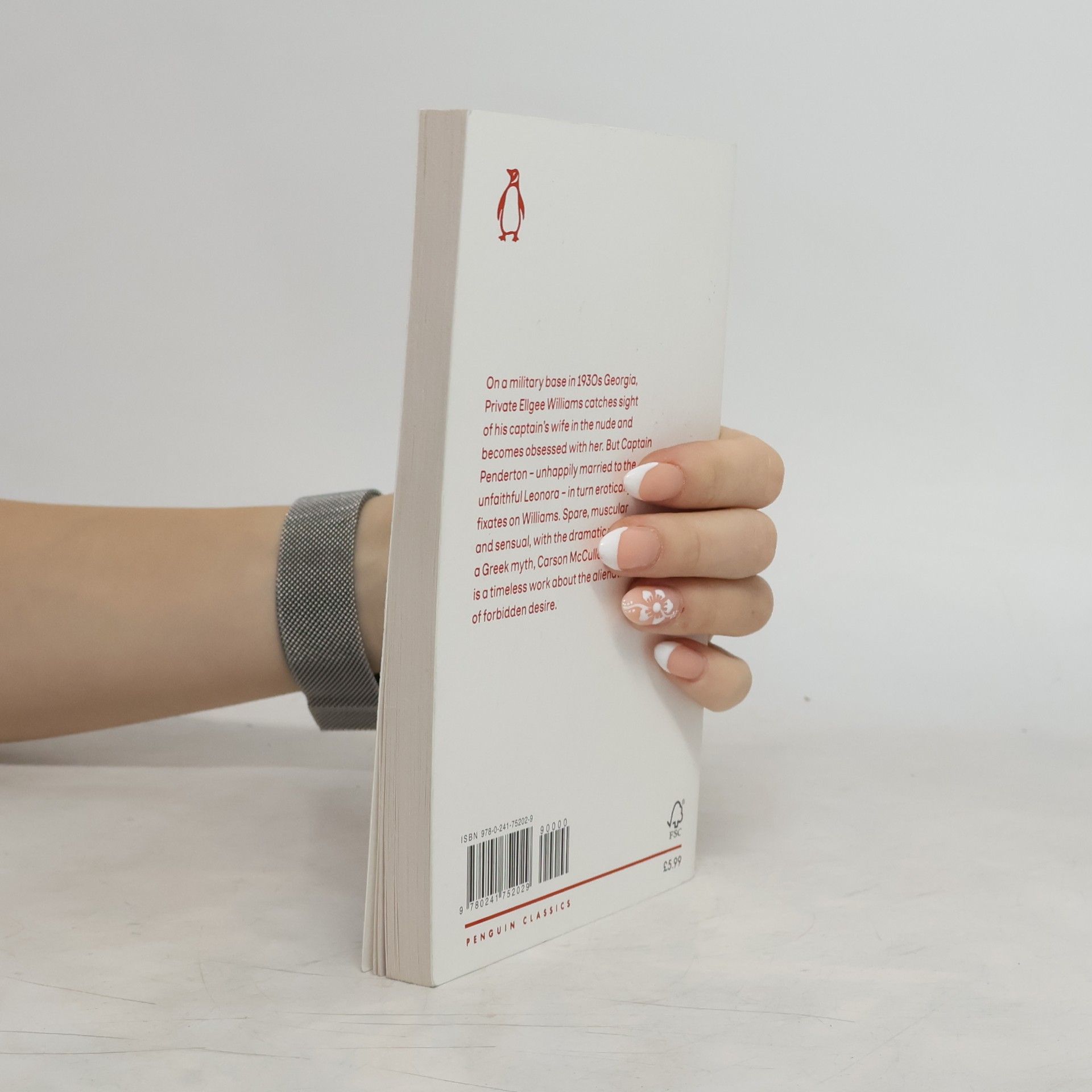 Carson McCullers Penguin Archive: Reflections in a Golden Eye