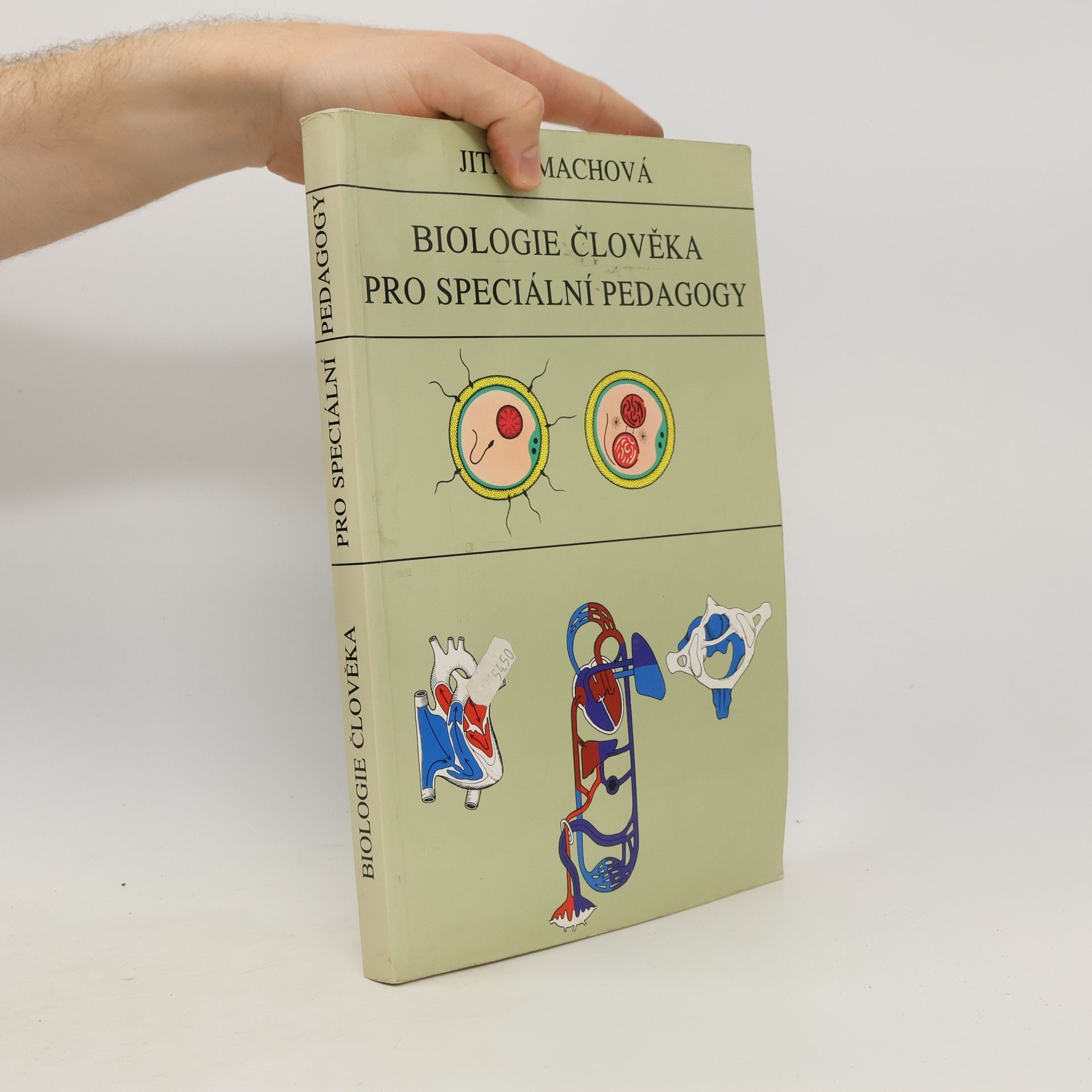 Danuše Tichá Biologie člověka pro speciální pedagogy
