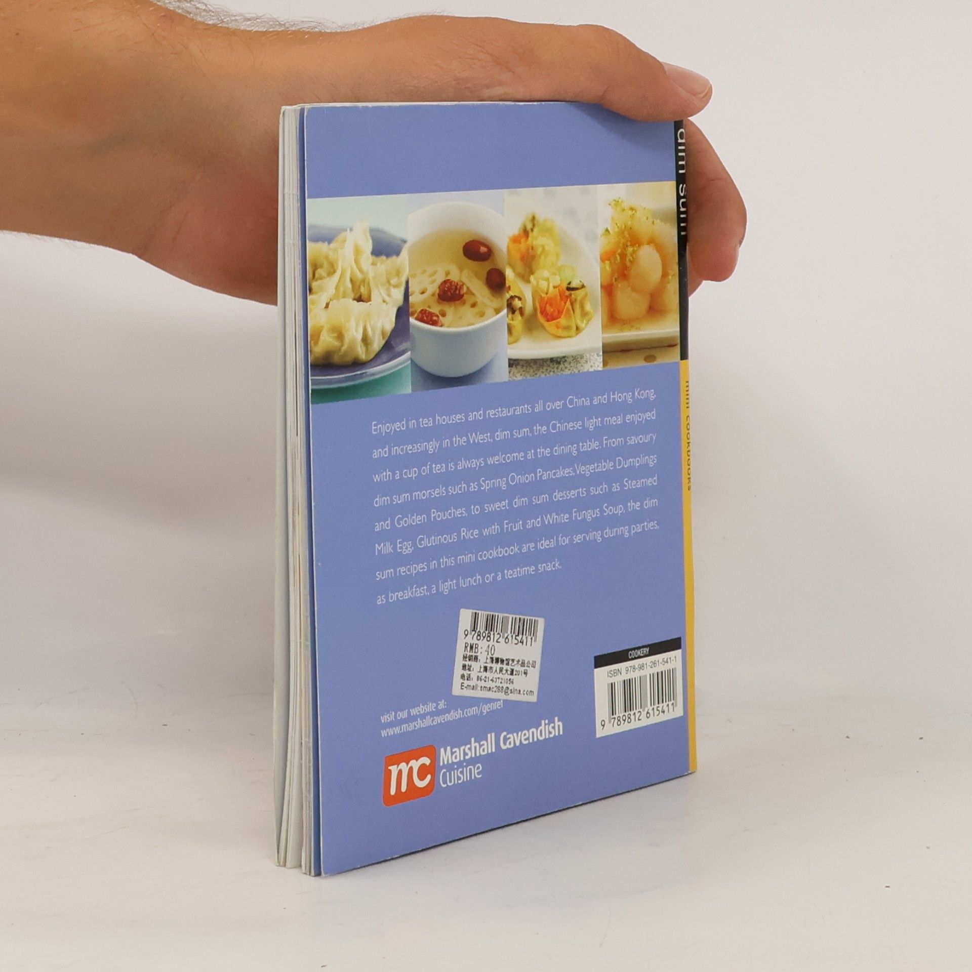 Marshall Cavendish Corporation Mini Cookbooks: Dim Sum