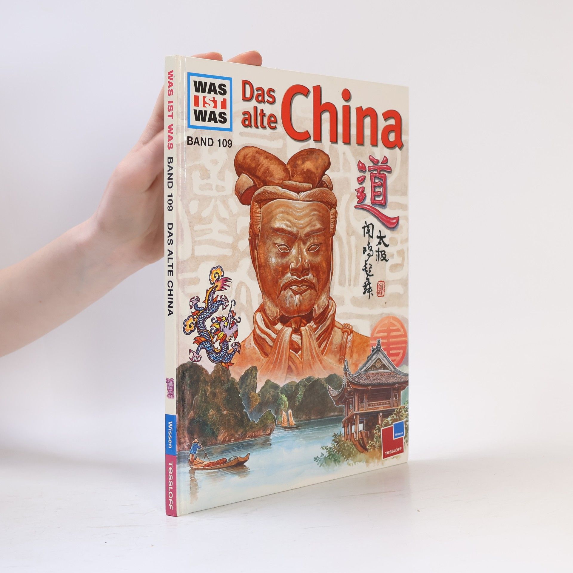 Das alte China