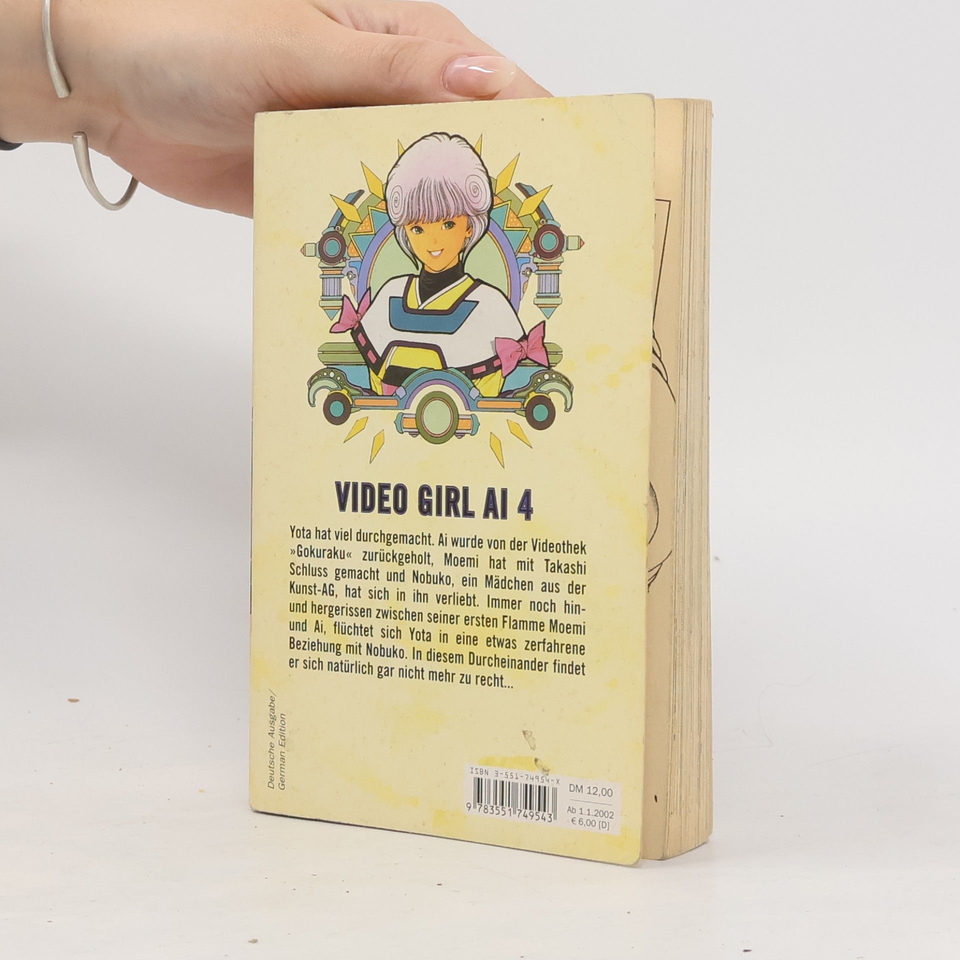 Masakazu Katsura Video-Girl Ai 4