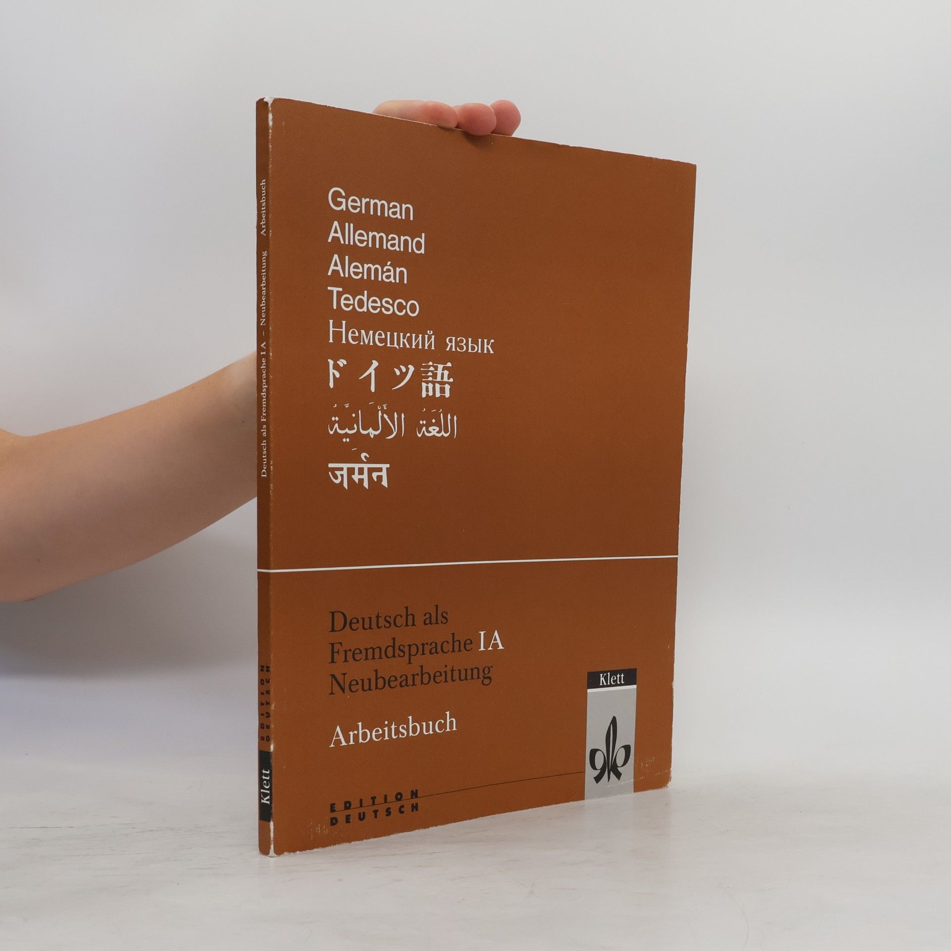 Eike Fuhrmann Deutsch als Fremdsprache
