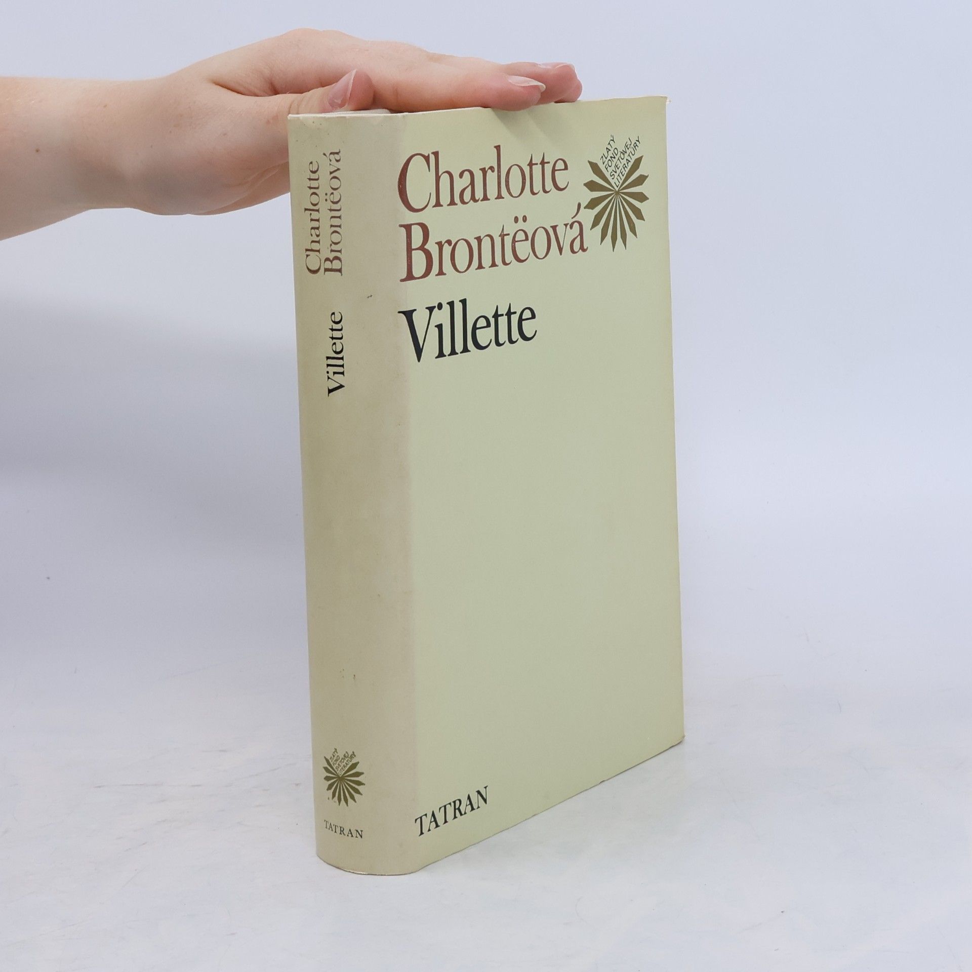 Charlotte Brontë Villette