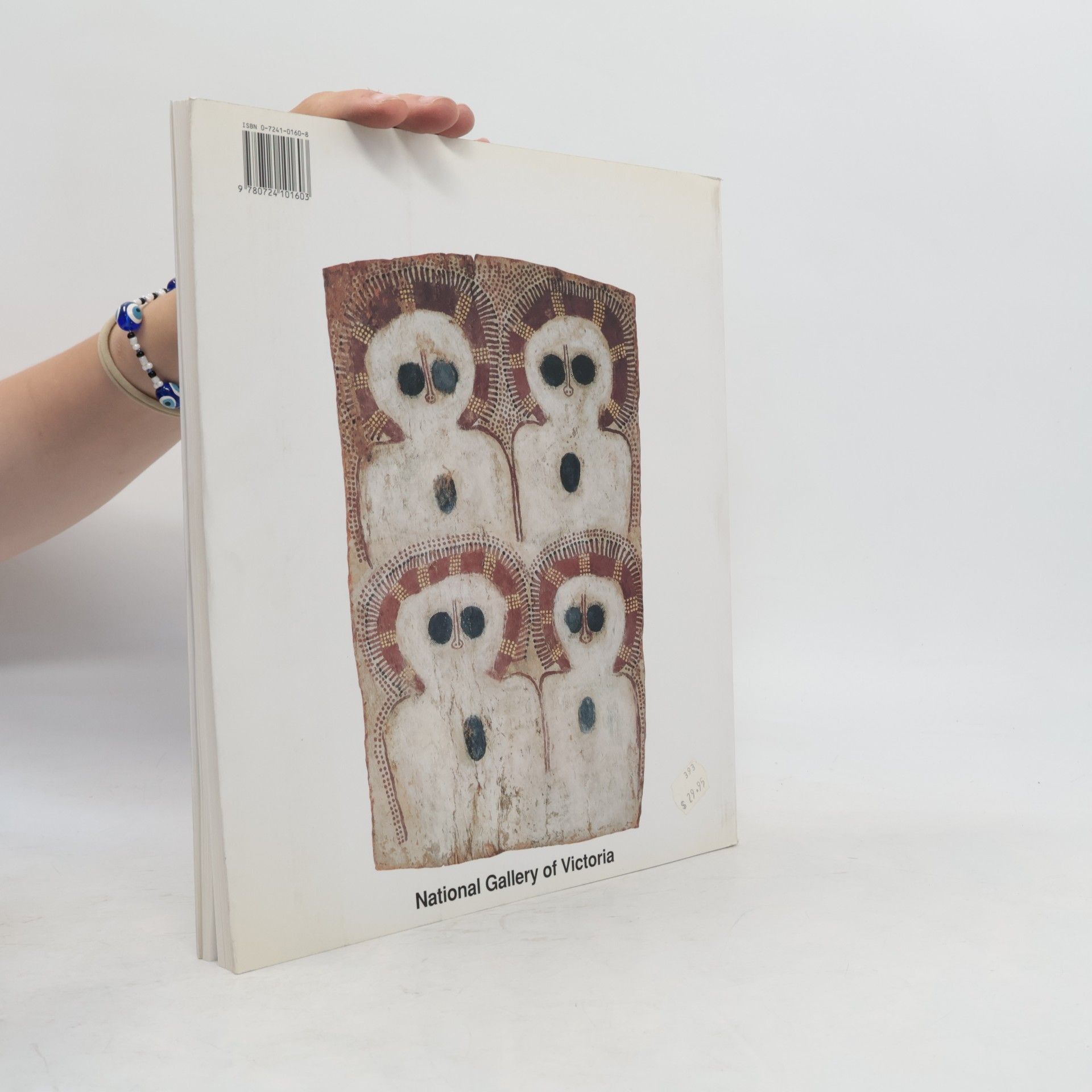Judith Ryan Images of Power