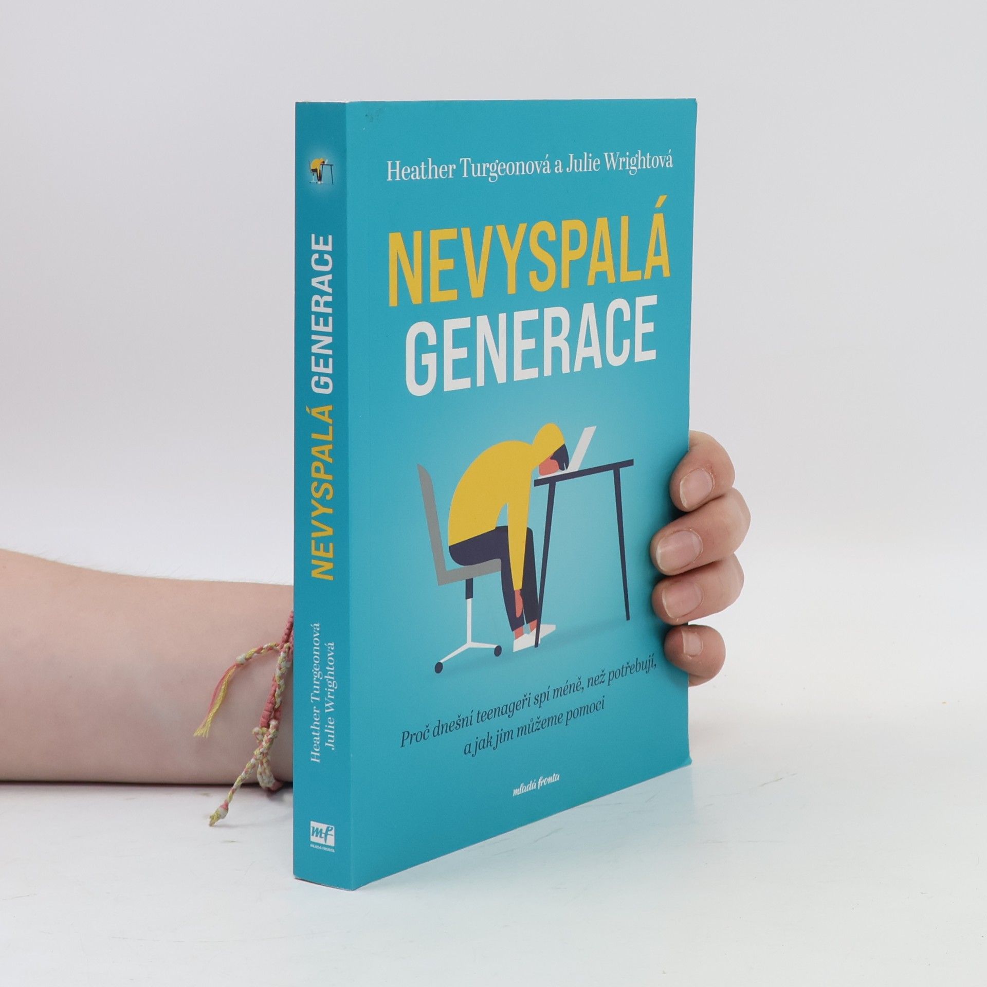 Julie Theresa Wright Nevyspalá generace