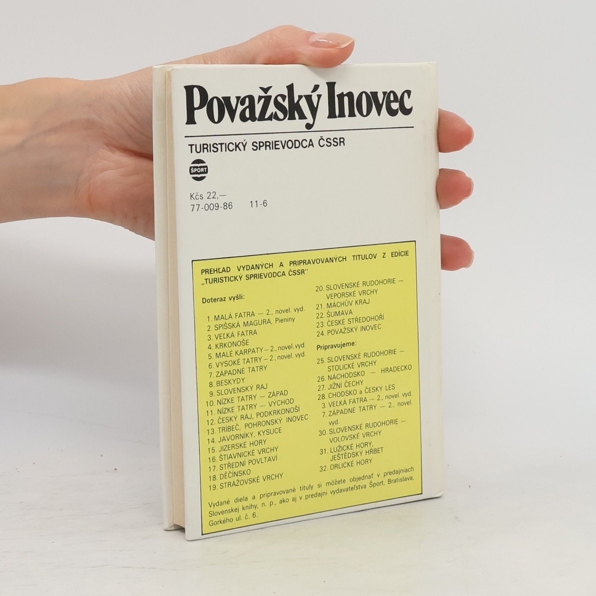 Jozef Petrovič Považský Inovec