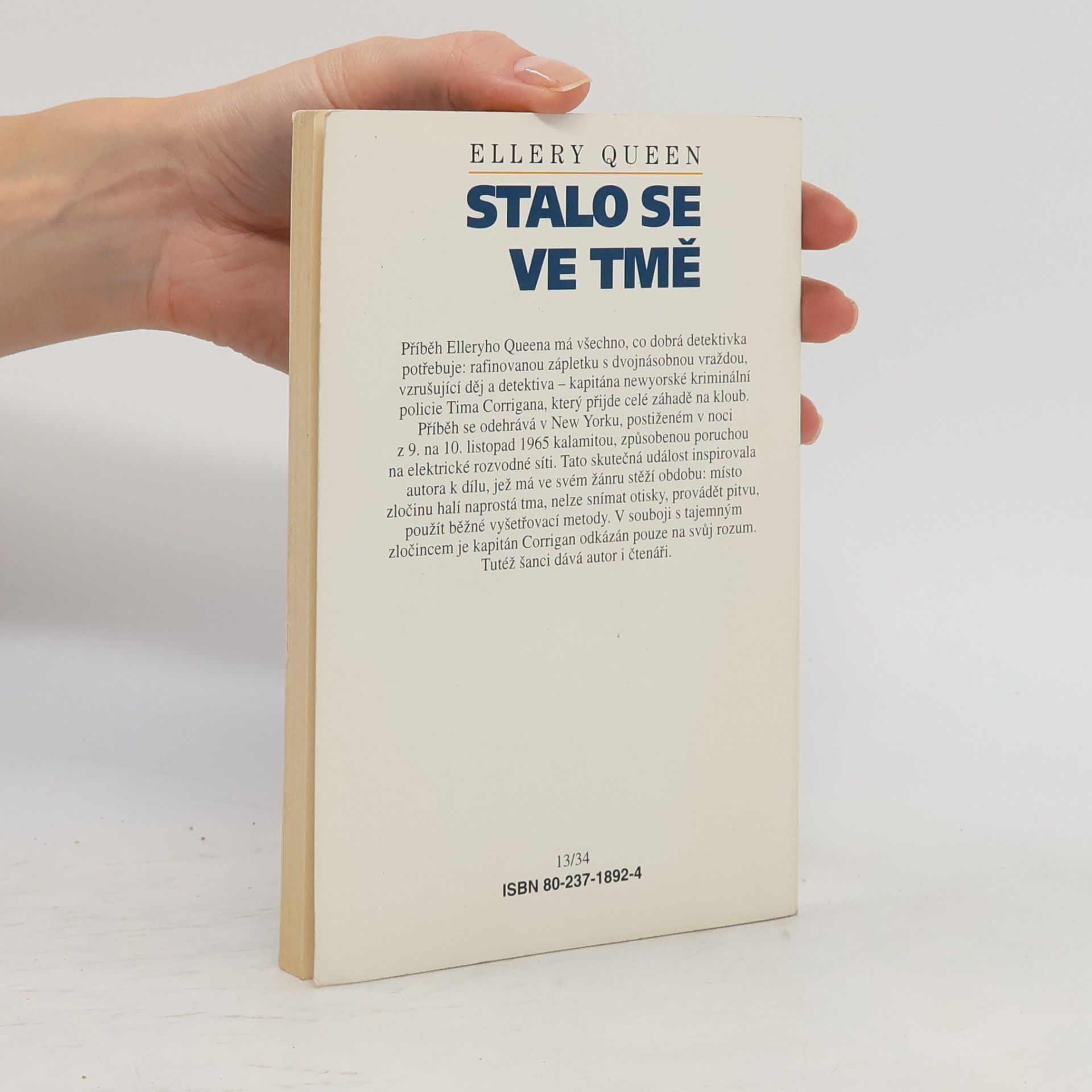 Ellery Queen Stalo se ve tmě