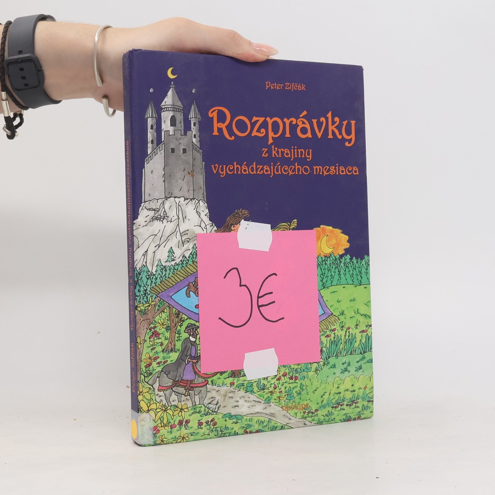 Rozprávky z krajiny vychádzajúceho mesiaca
