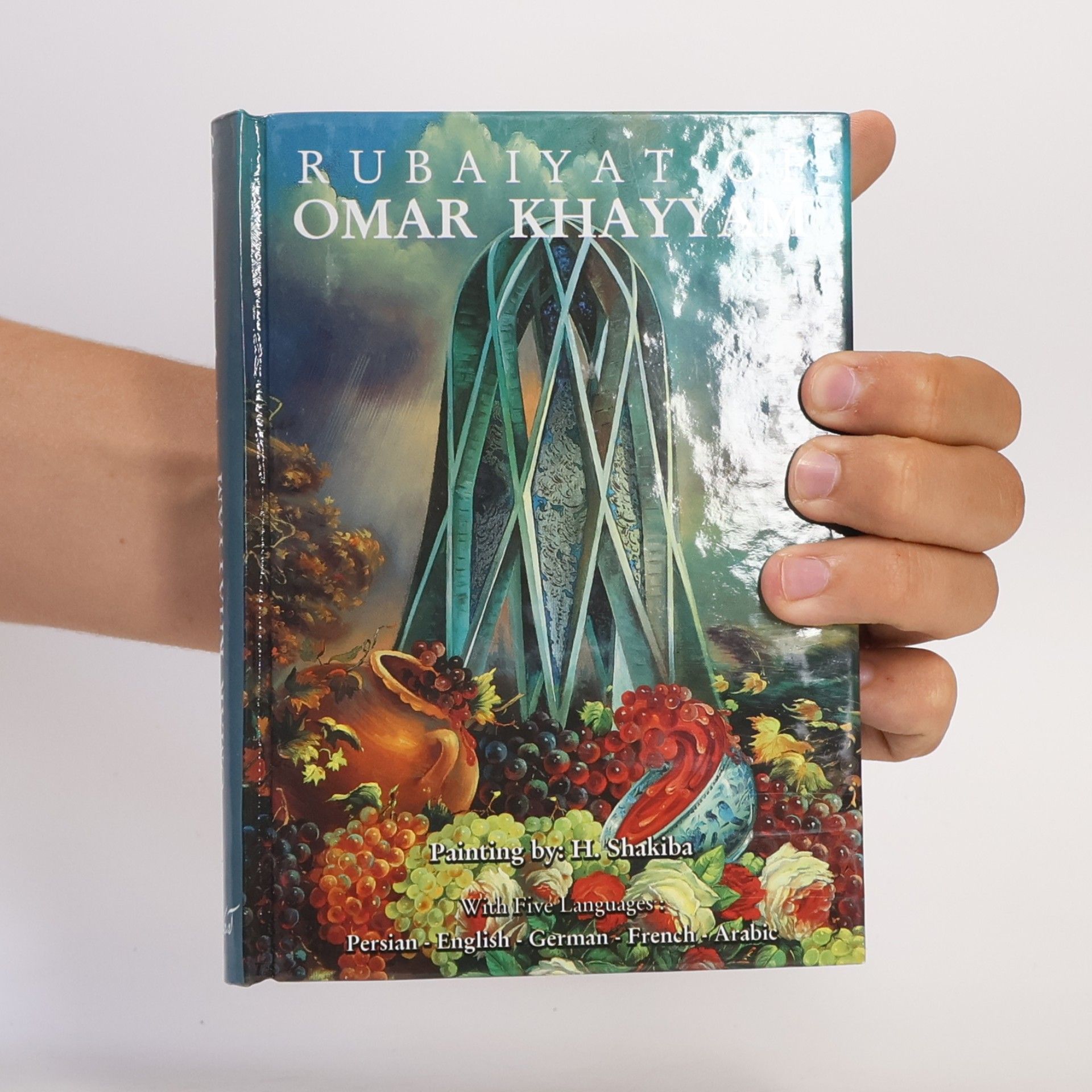 ʿUmar Ḫaiyām Rubaiyat
