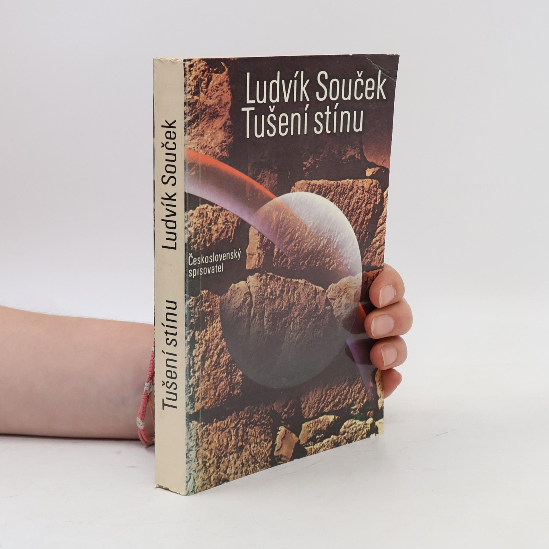 Ludvík Souček Tušení stínu