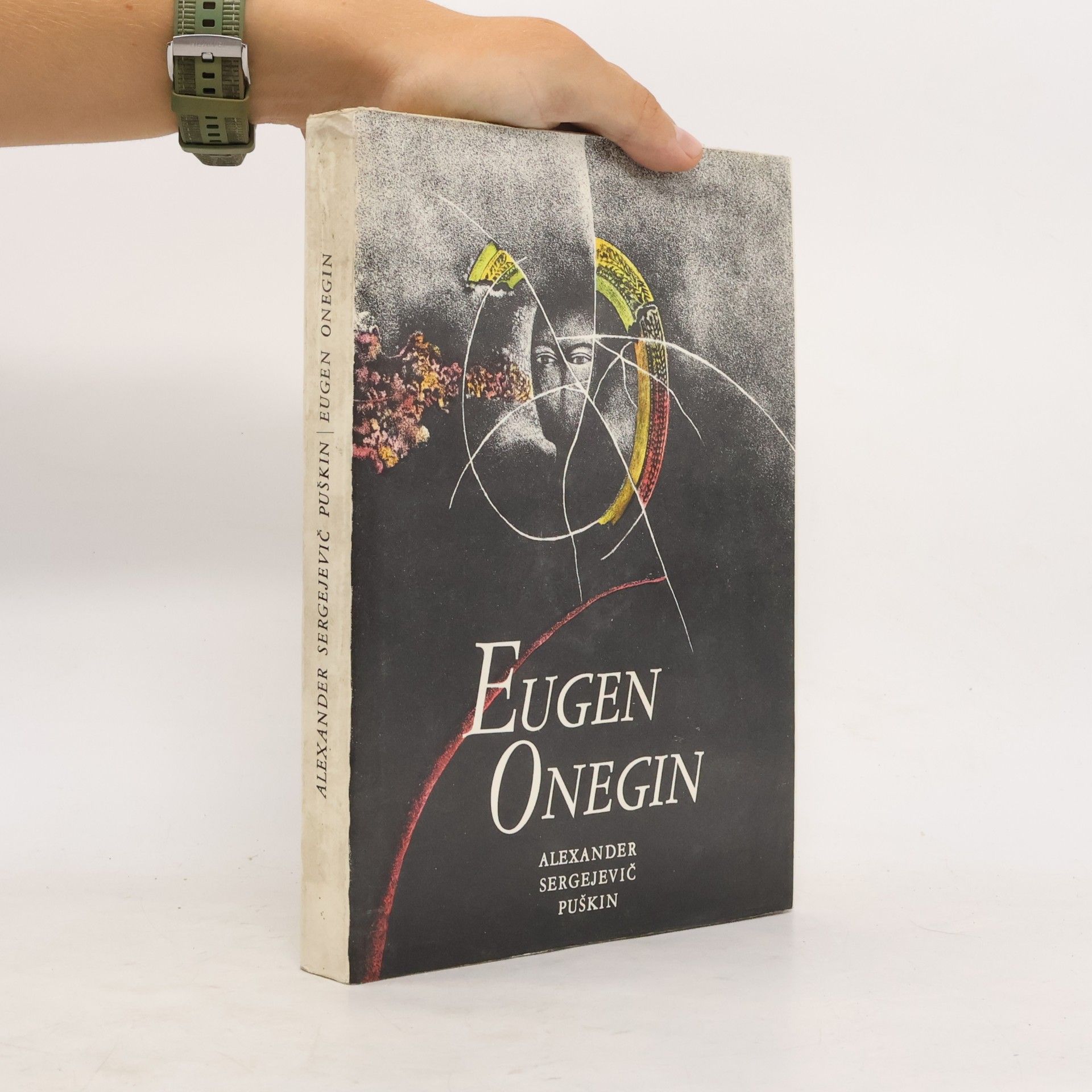 Alexander Pushkin Eugen Onegin