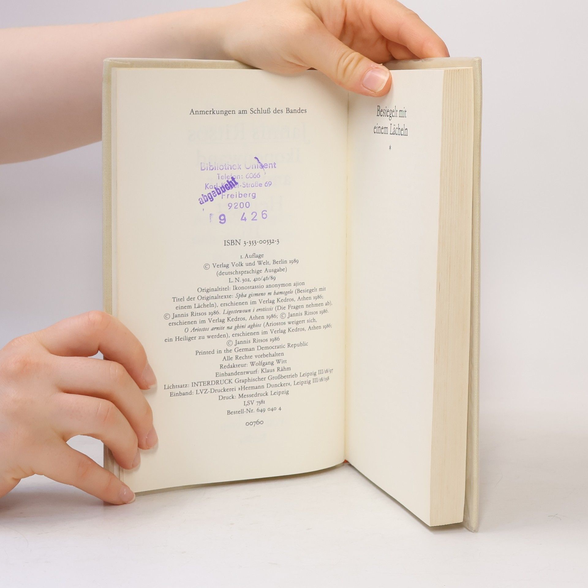 Giannis Ritsos Ikonenwand anonymer Heiliger III