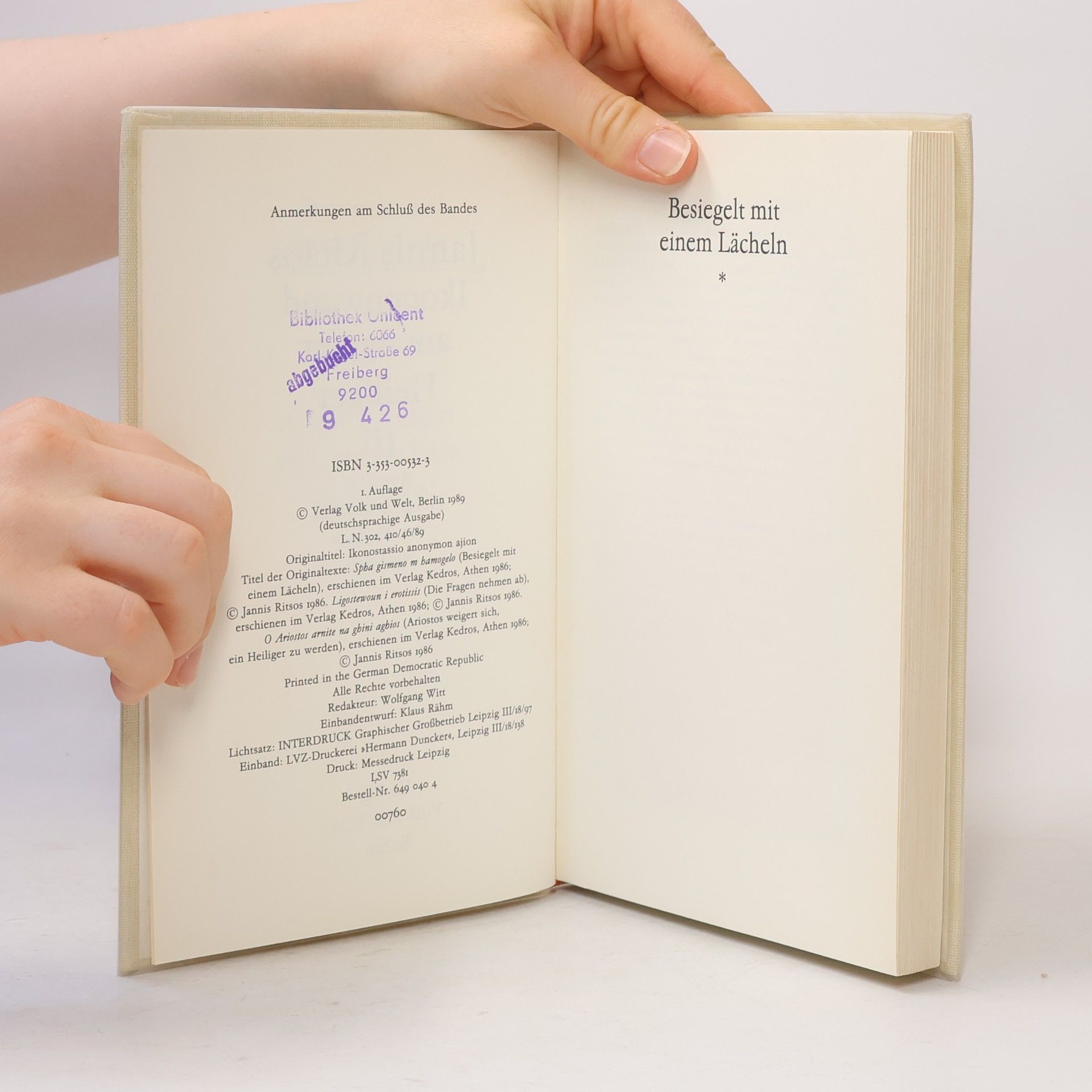 Giannis Ritsos Ikonenwand anonymer Heiliger III