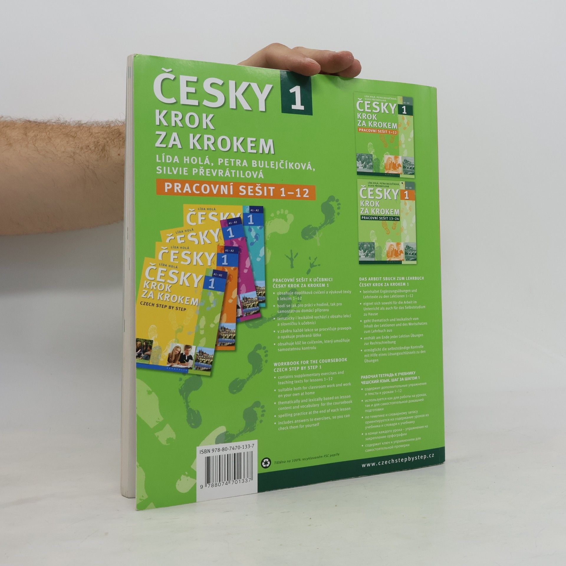 Lída Holá Česky krok za krokem 1. A1-A2. Pracovní sešit 1-12