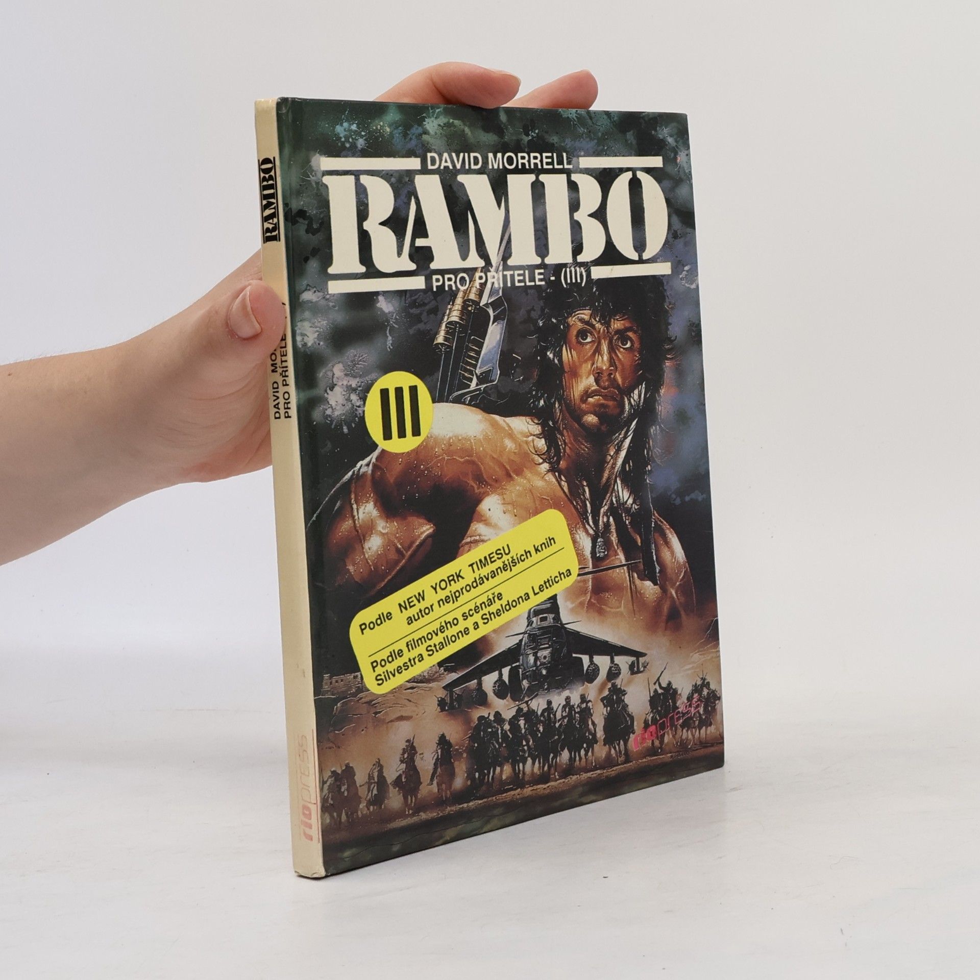David Morrell Rambo III