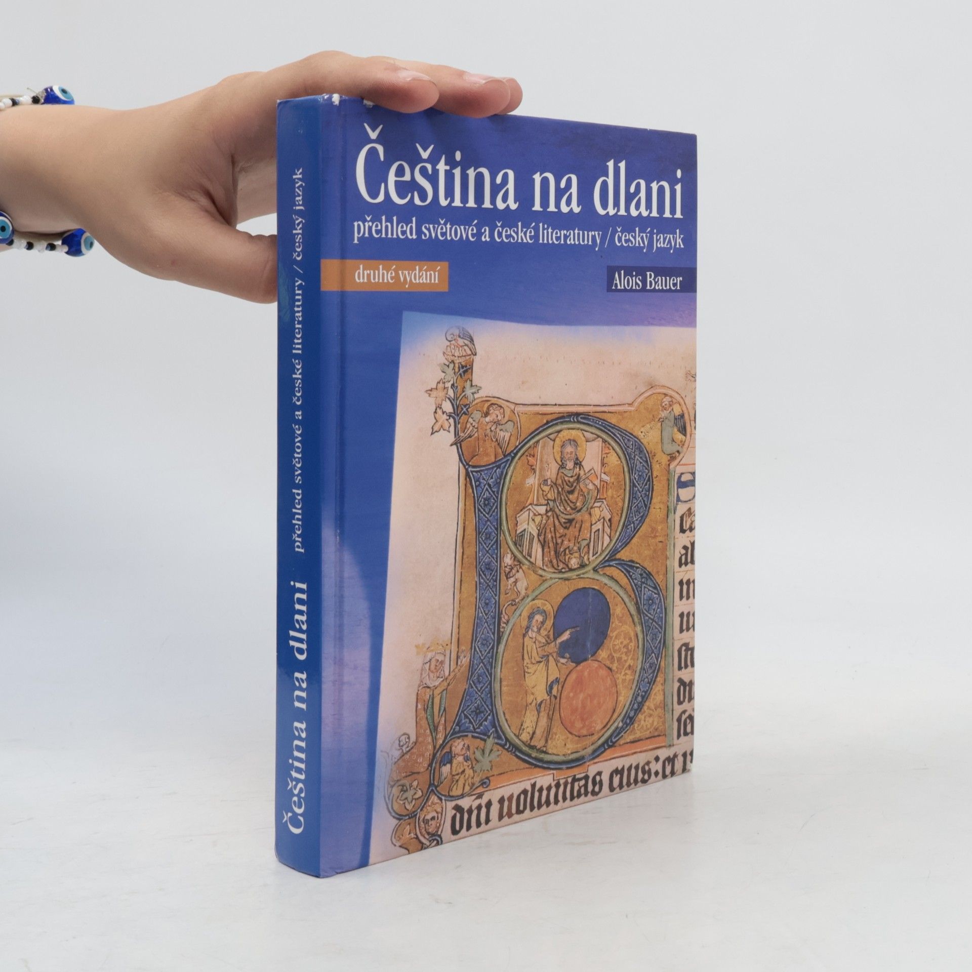 Alois Bauer Čeština na dlani. Přehled světové a české literatury