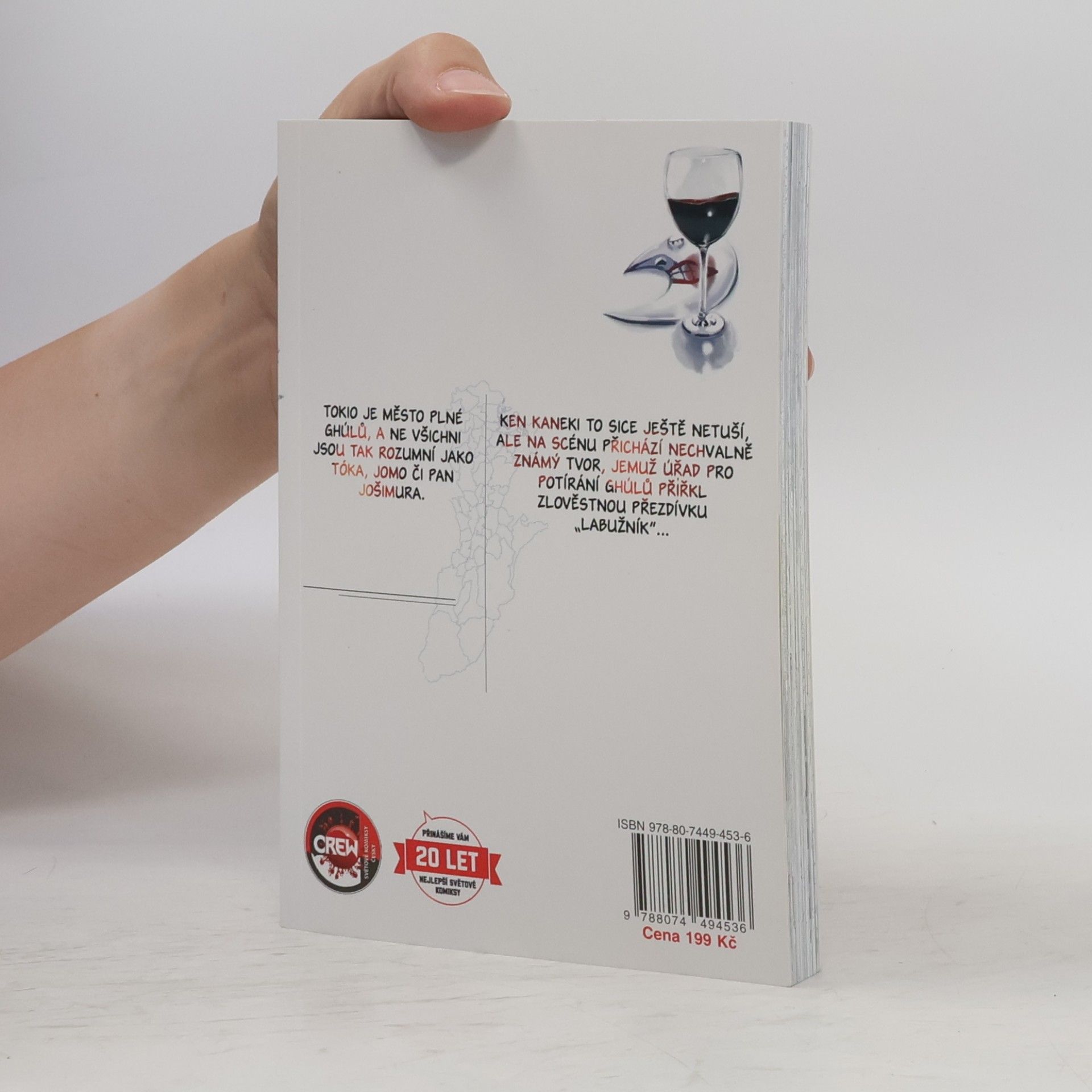 Sui Ishida Tokijský ghúl. 4. díl