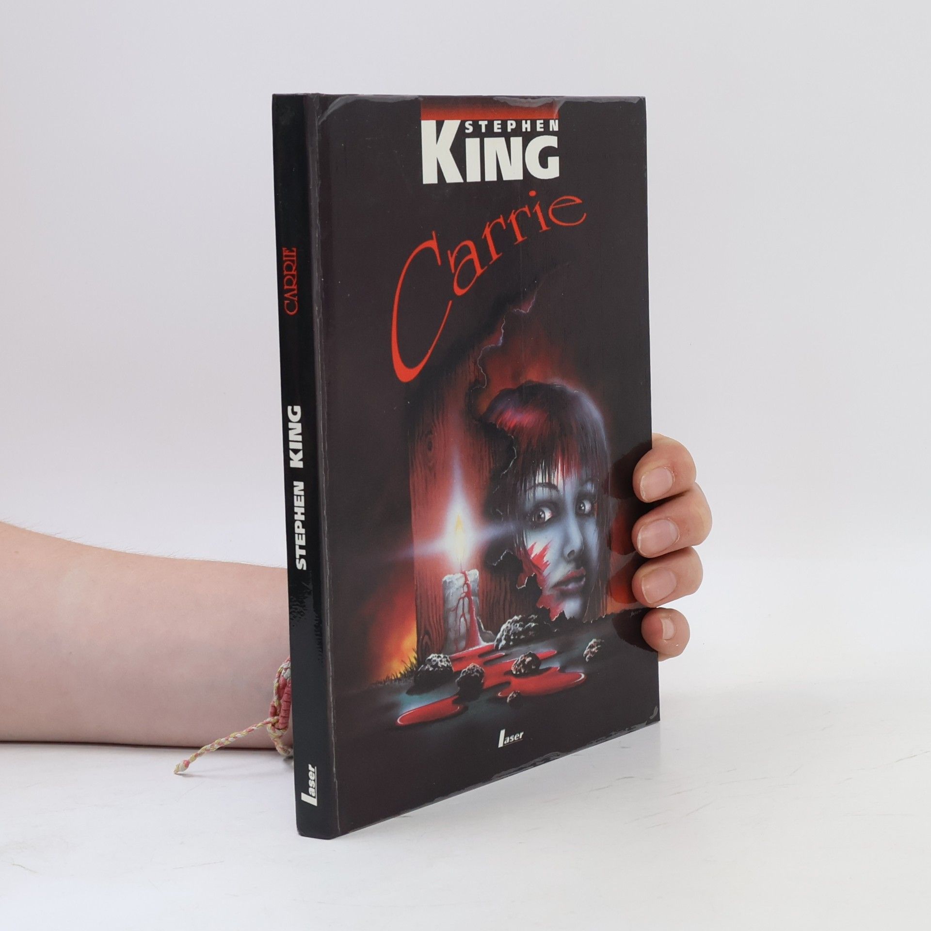 Stephen King Carrie