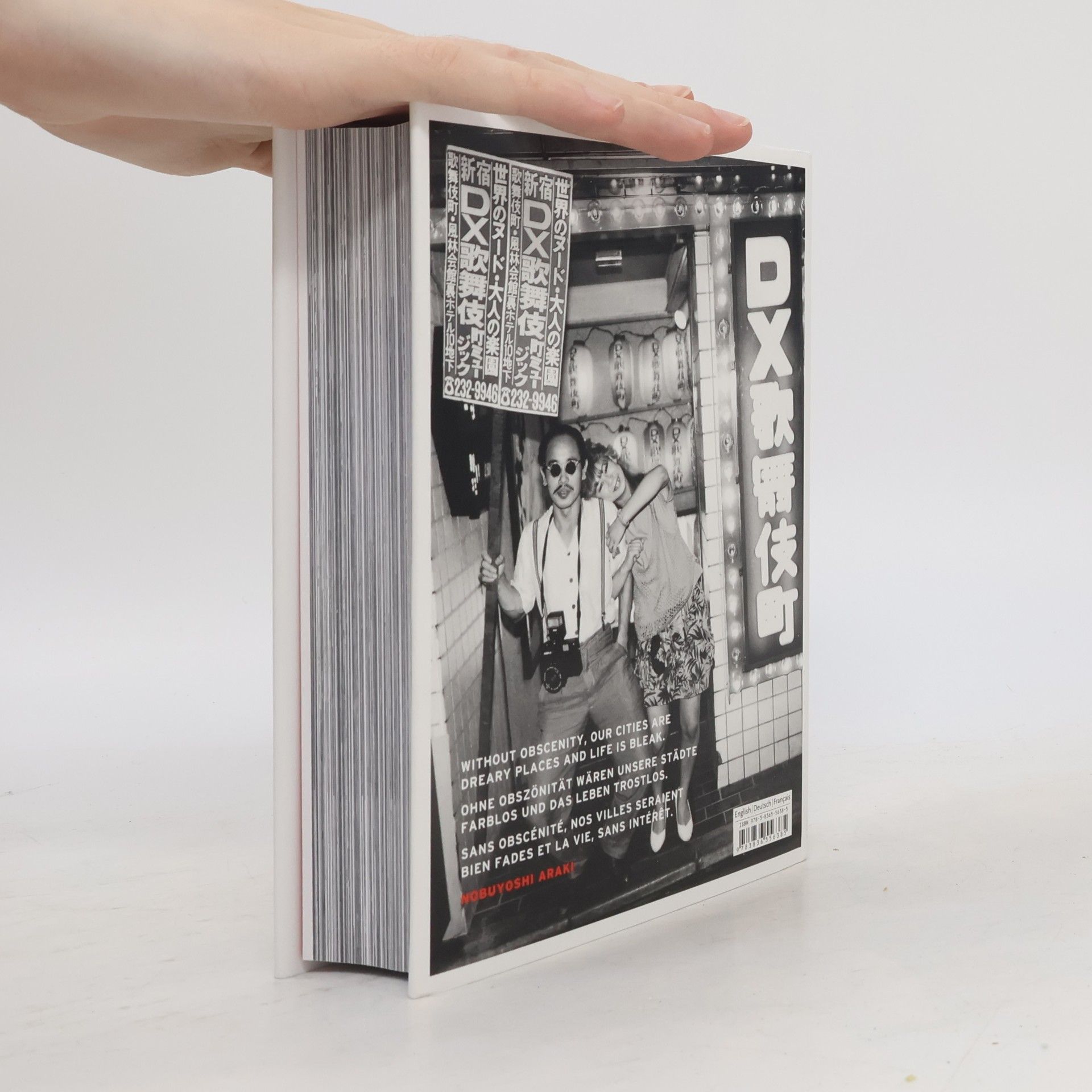 Akira Suei Araki. Tokyo Lucky Hole