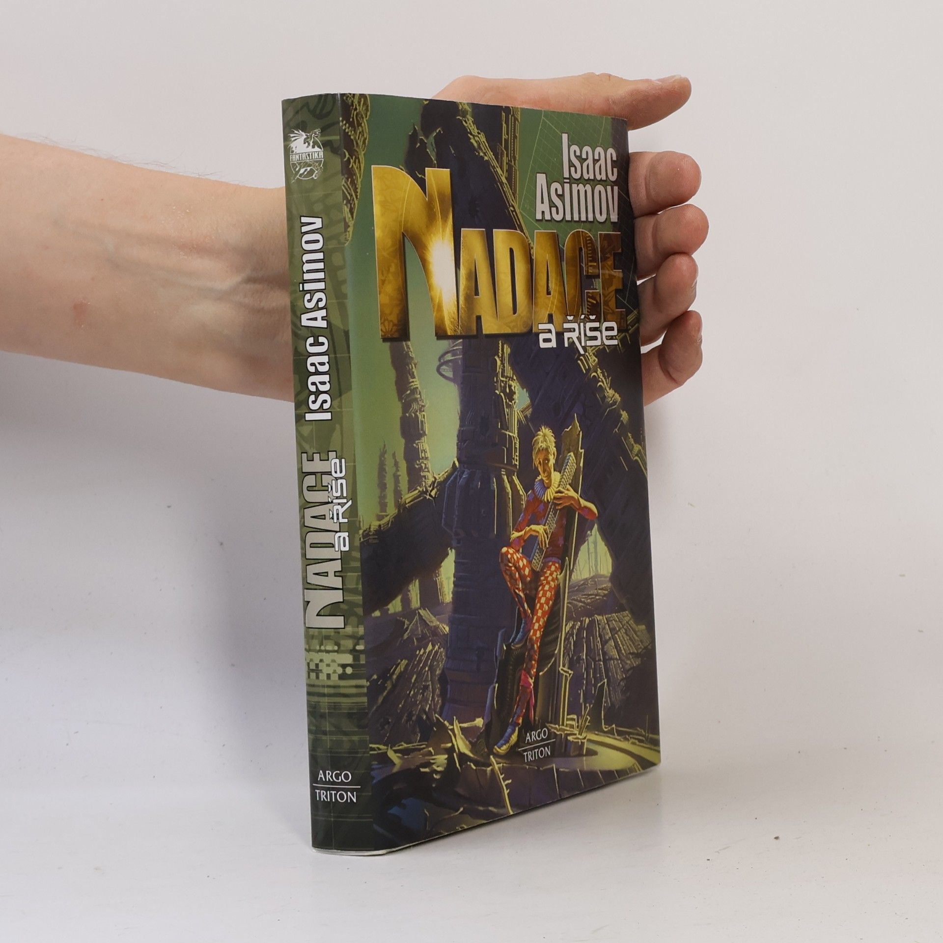 Isaac Asimov Nadace a Říše