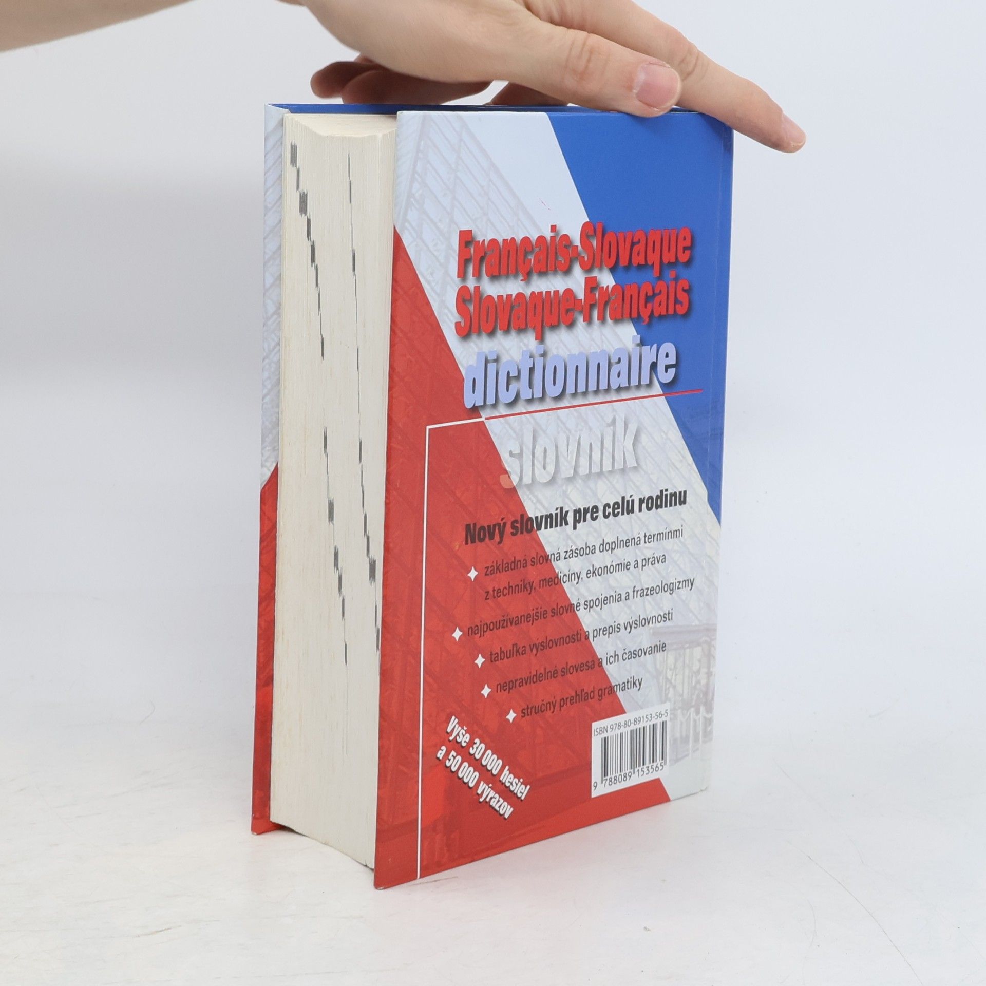 Želmíra Čížová Francúzsko-slovenský a slovensko-francúzsky slovník = Français-slovaque, slovaque-français dictionnaire