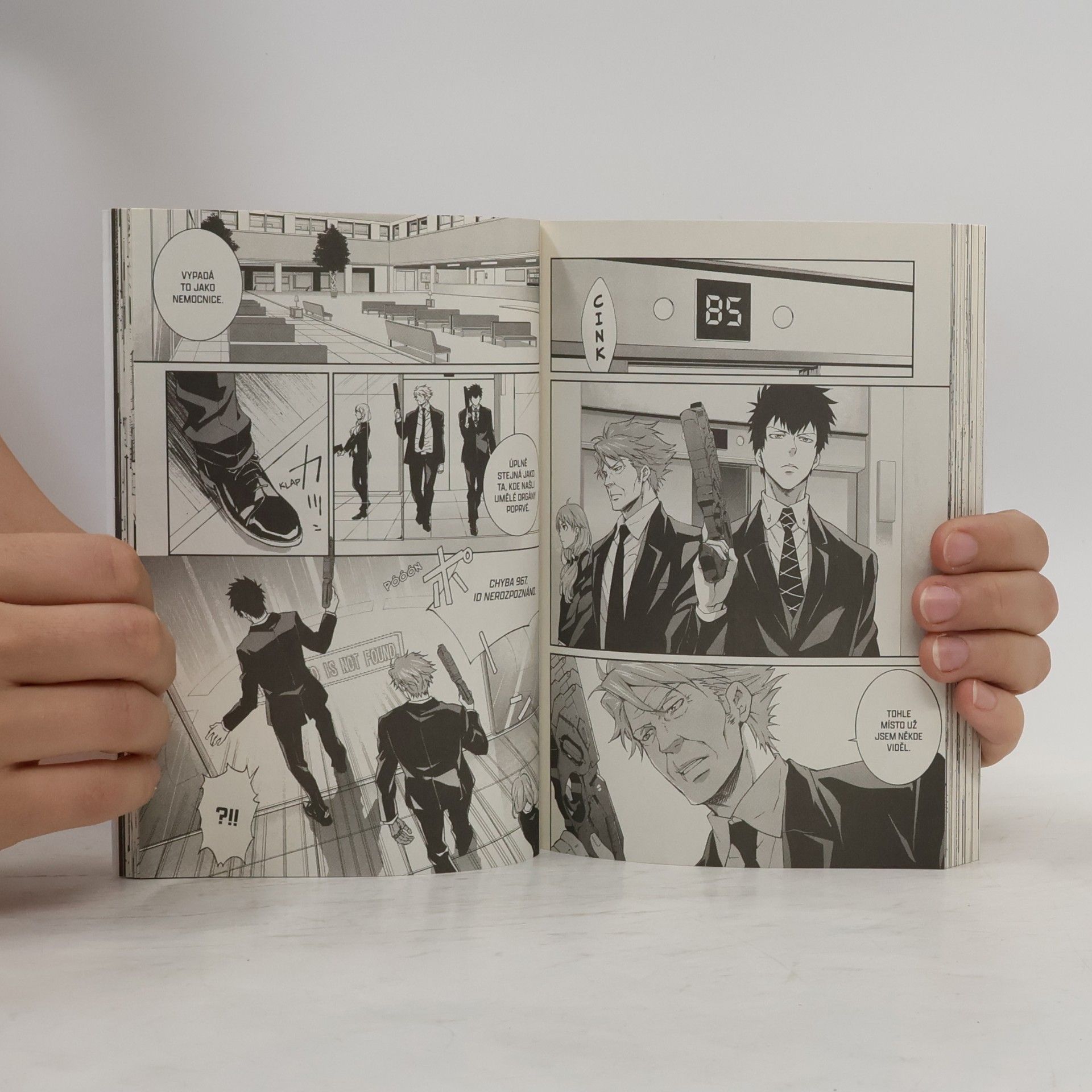 Natsuo Sai Psycho-pass. Inspektor Šin'ja Kógami. 2