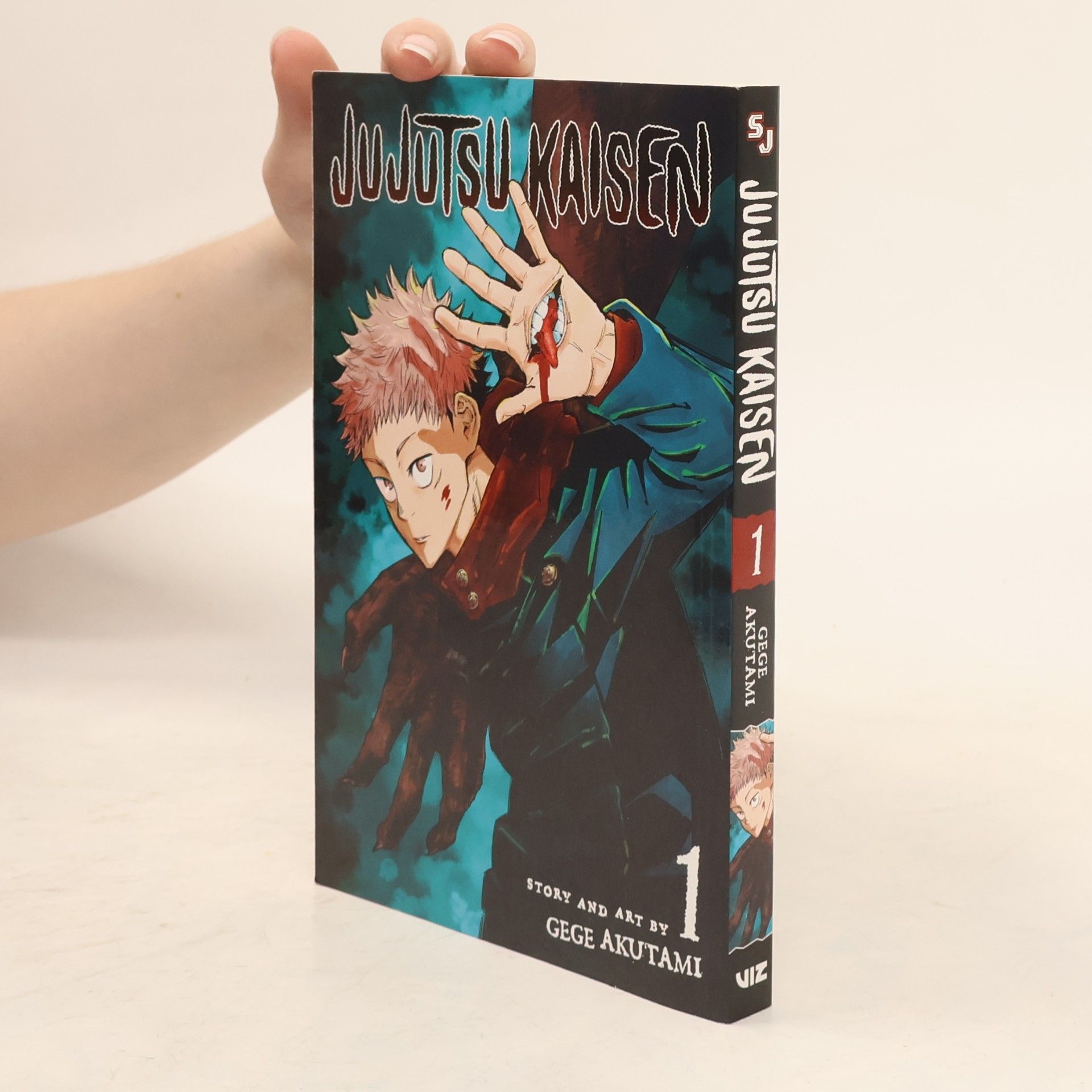 Gege Akutami Jujutsu Kaisen Volume 1
