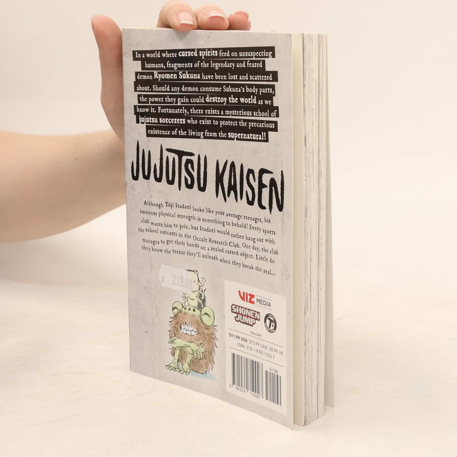 Gege Akutami Jujutsu Kaisen Volume 1