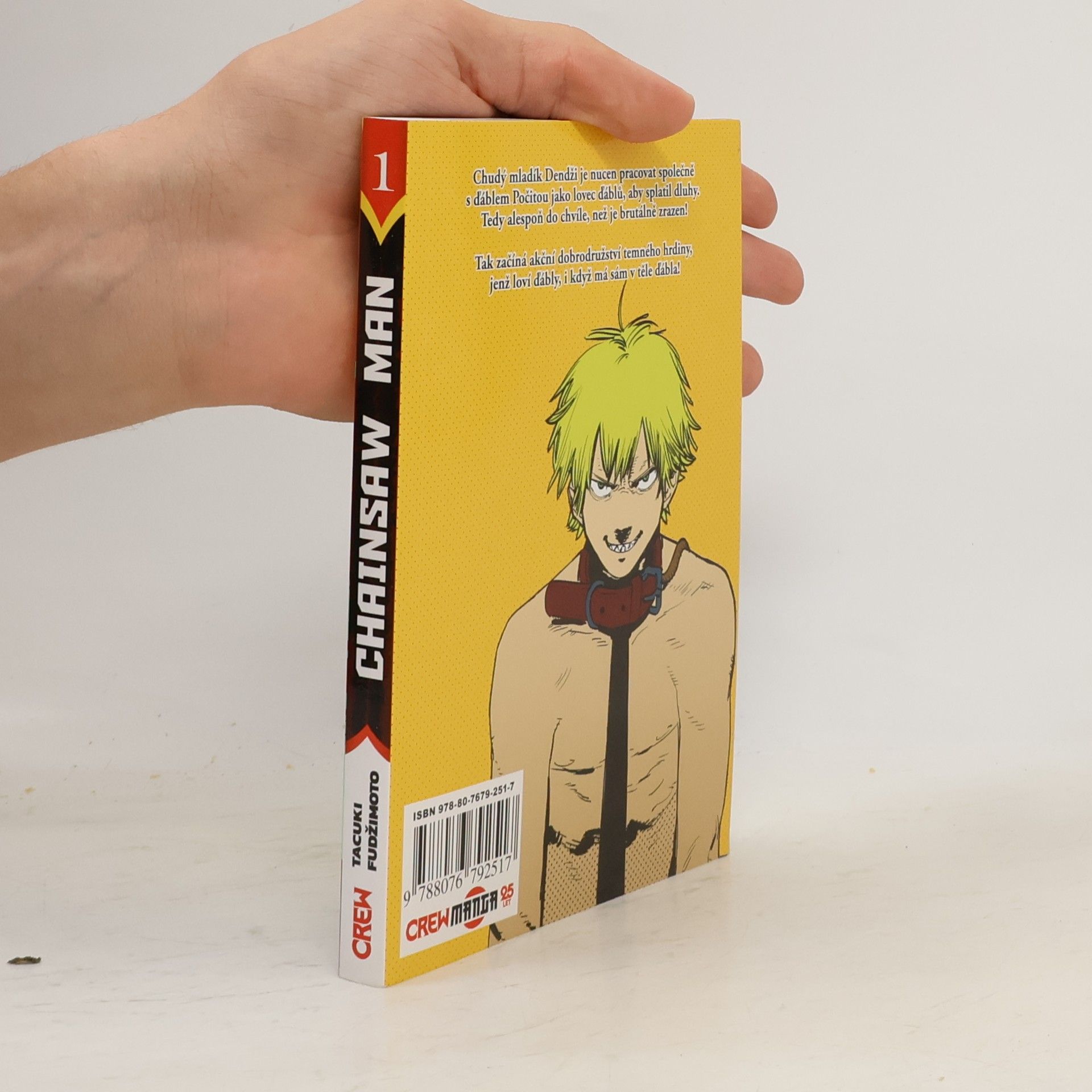 Tatsuki Fujimoto Chainsaw Man 1