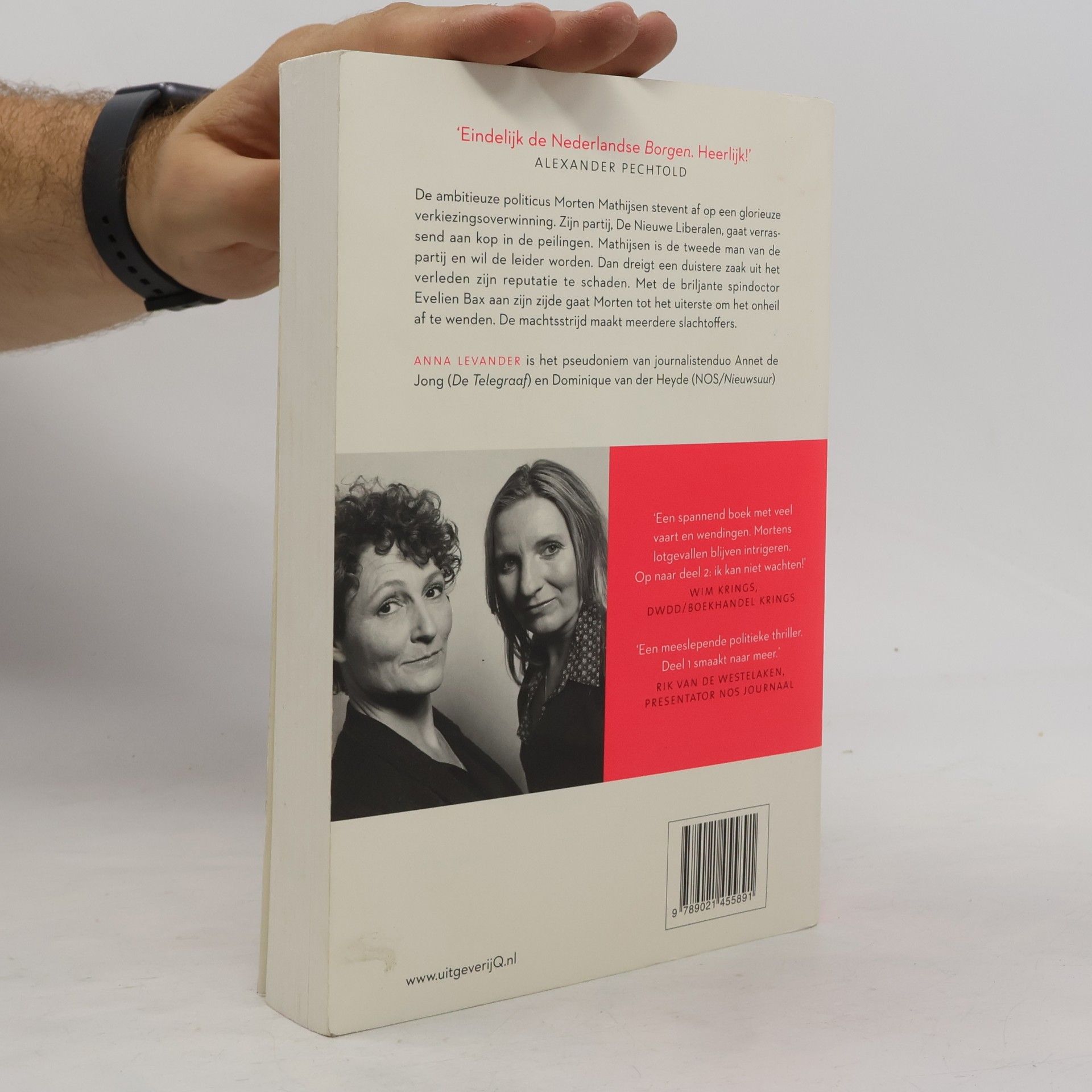 Anna Levander De Morten Trilogie: Morten