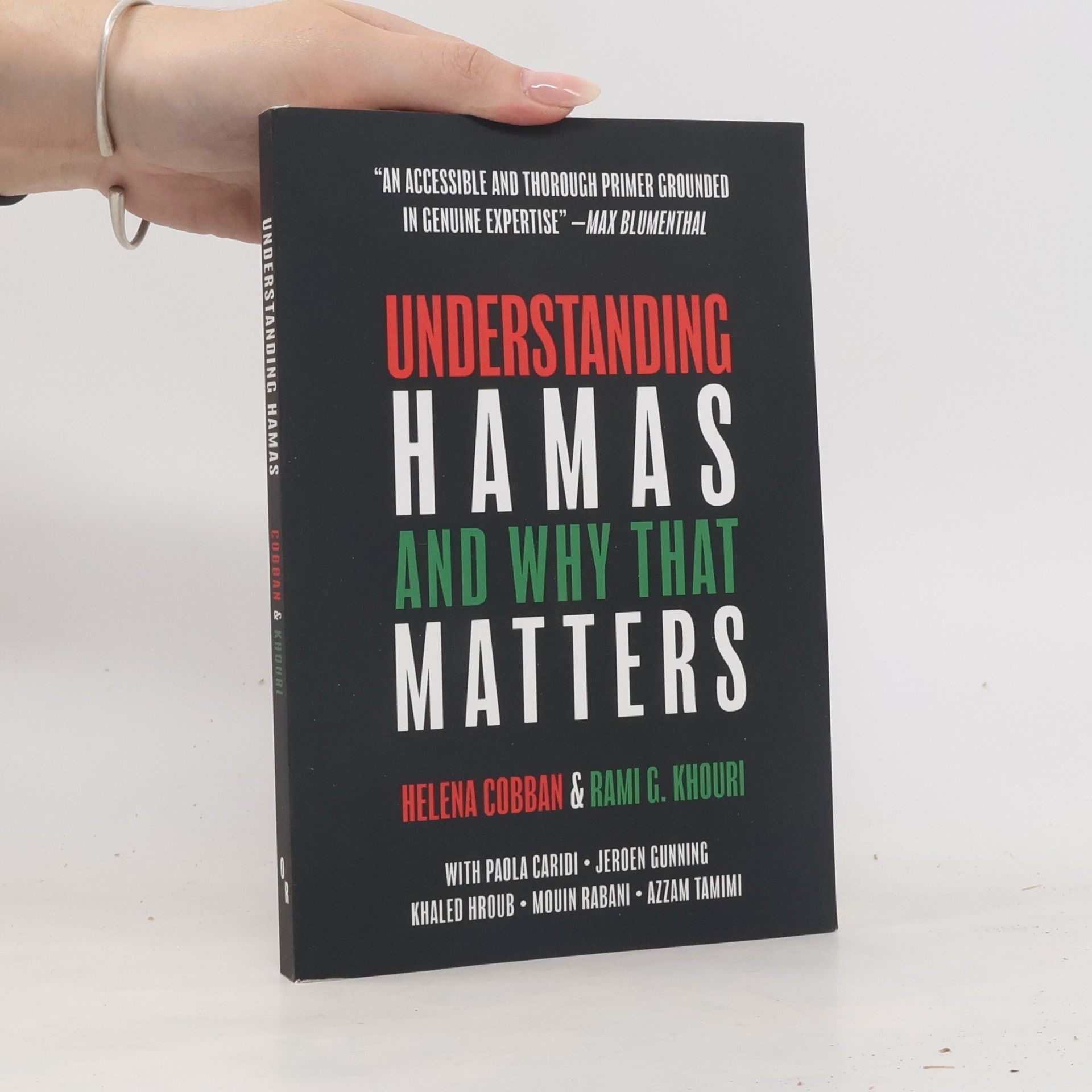 Mouin Rabani Understanding Hamas And Why That Matters