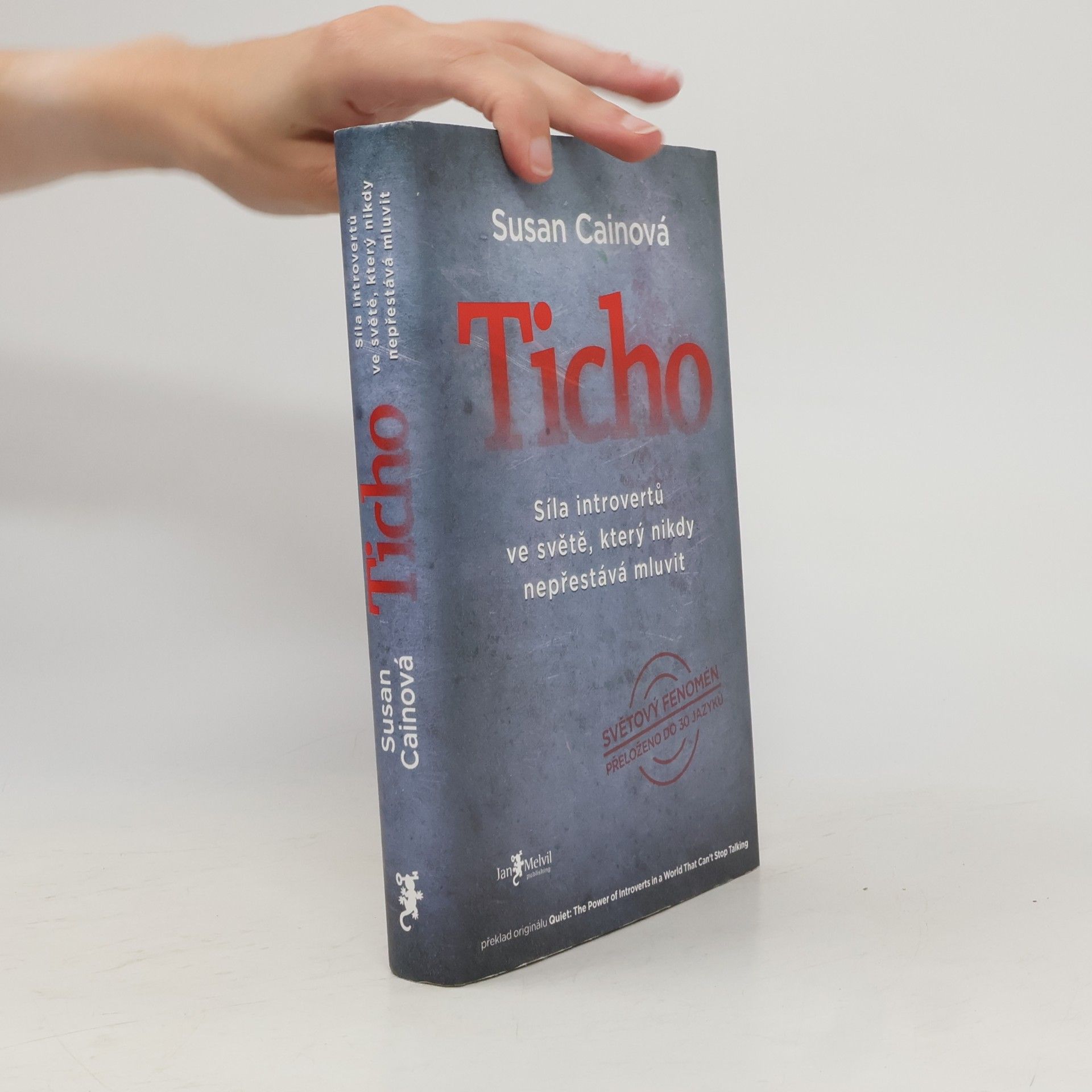 Susan Cain Ticho