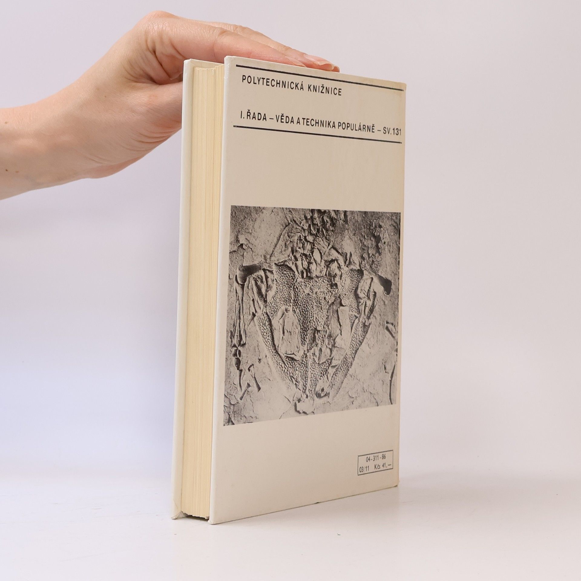 Zdeněk V. Špinar Paleontologie