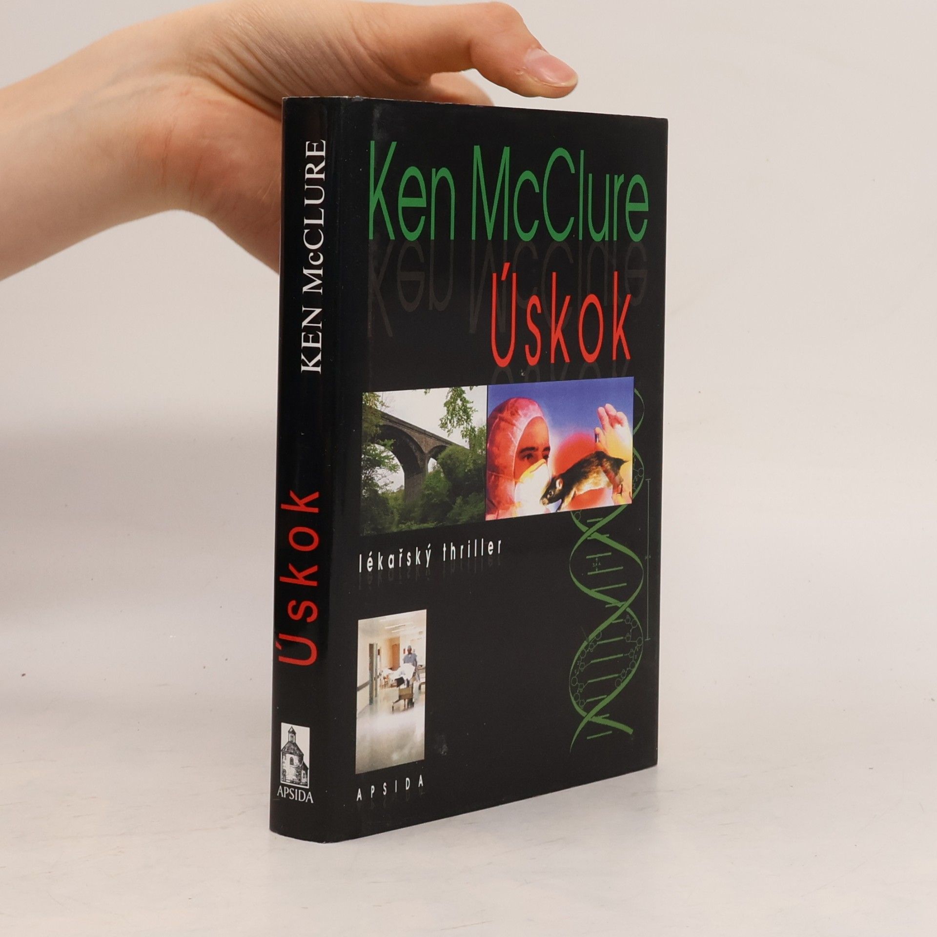 Ken McClure Úskok