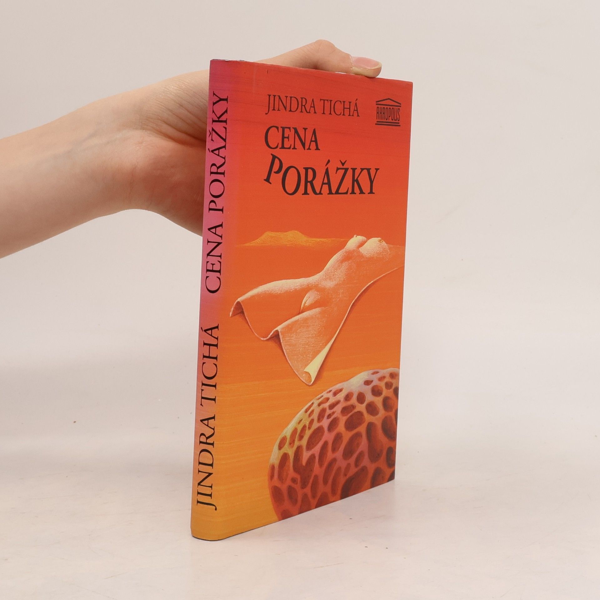 Cena porážky