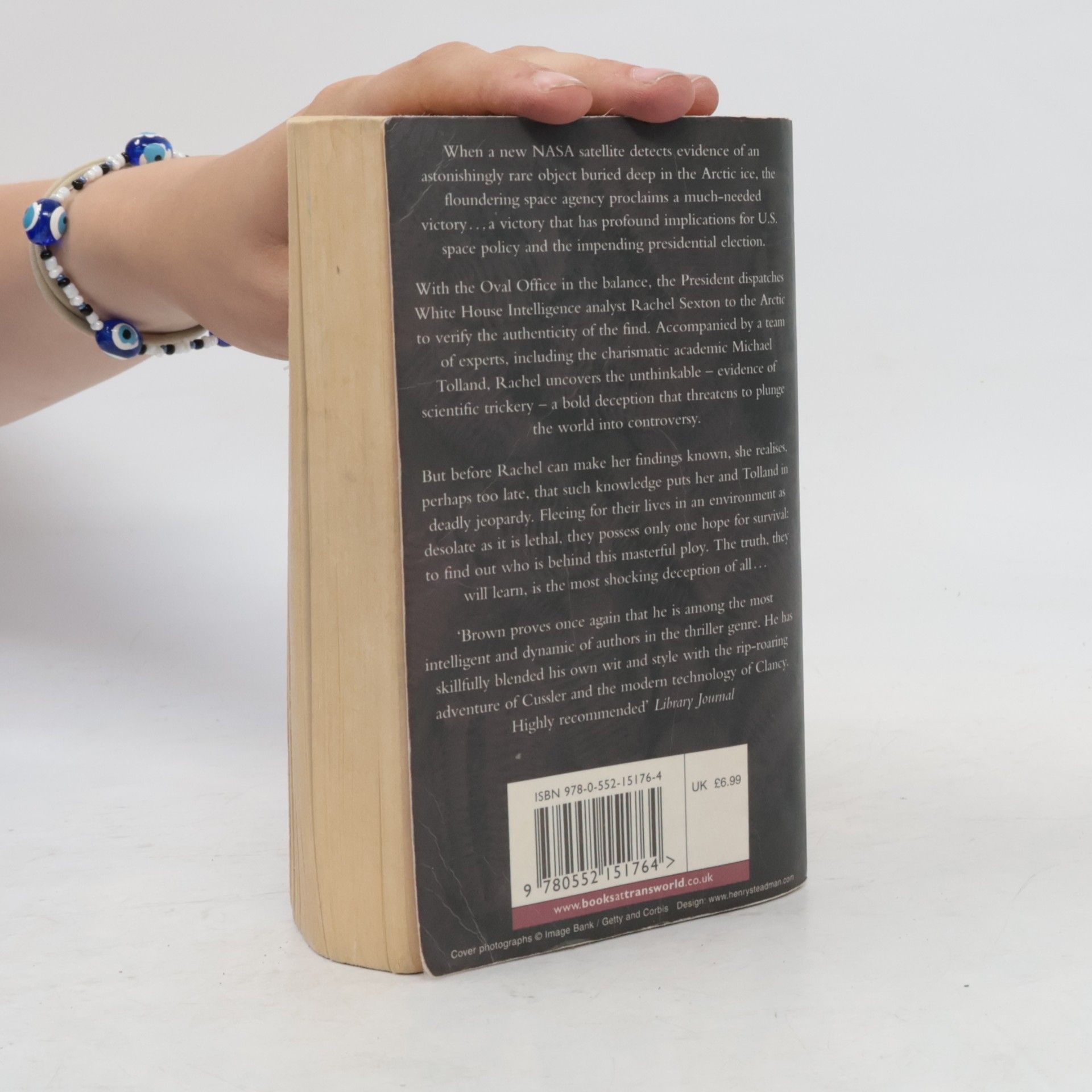 Dan Brown Deception Point