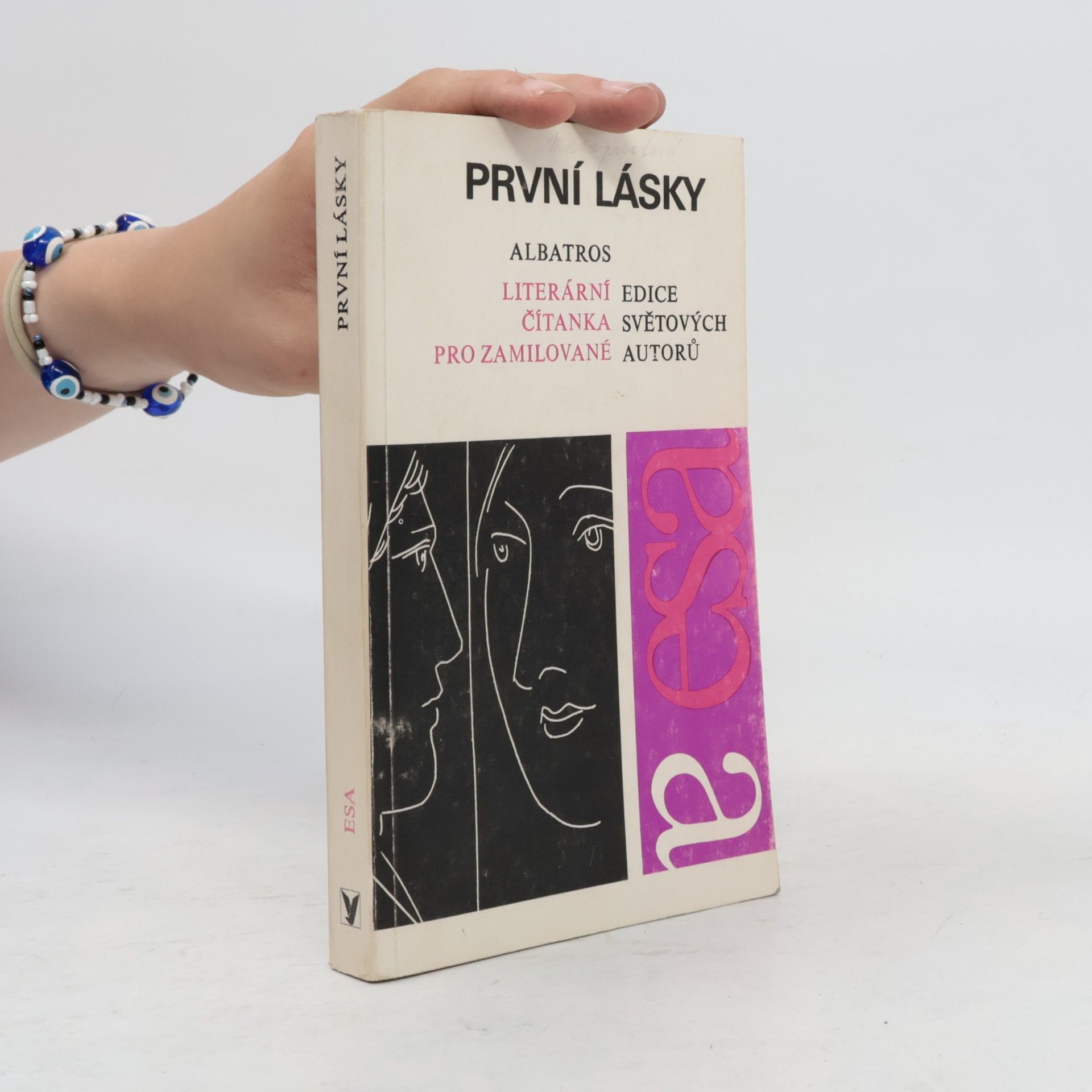 Jiřina Macháčková První lásky. Literární čítanka pro zamilované