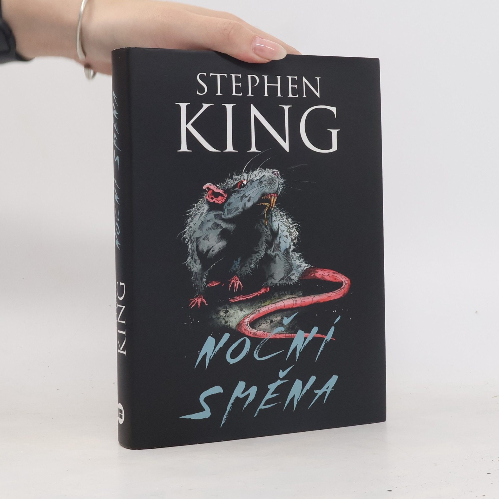 Stephen King Noční směna