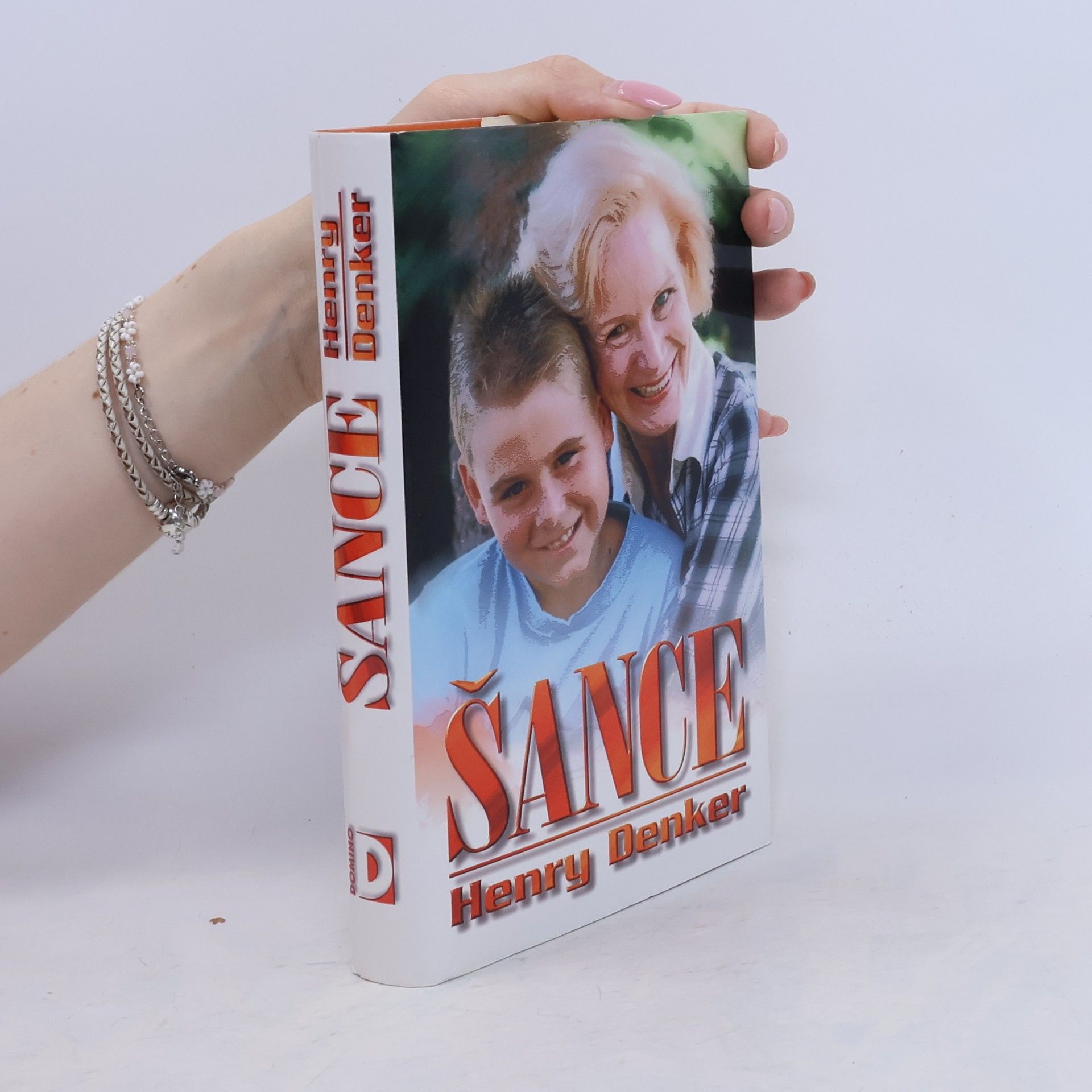 Šance