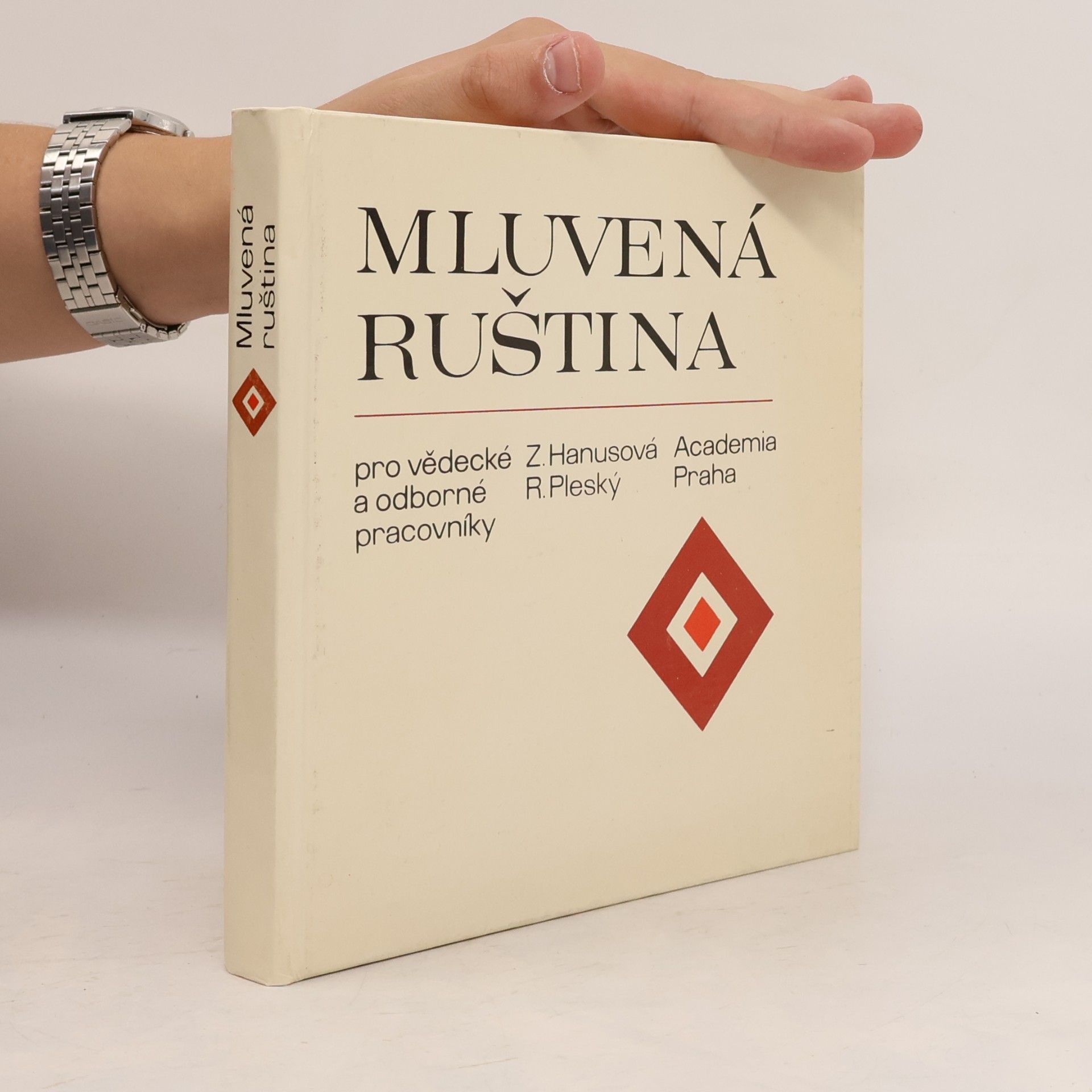 Rostislav Pletský Mluvená ruština pro vědecké a odborné pracovníky