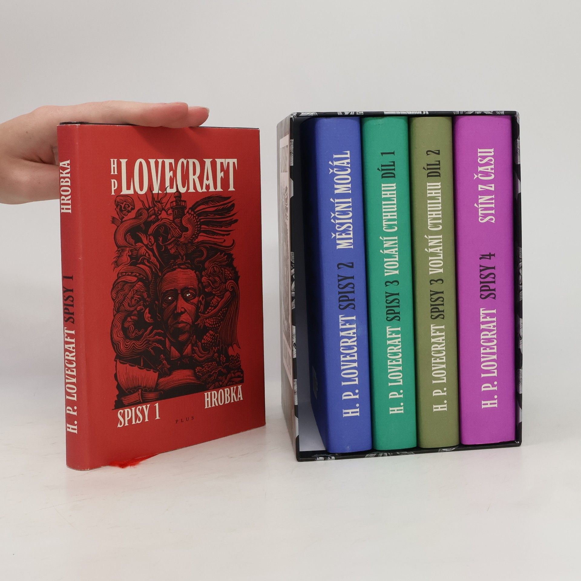 H. P. Lovecraft – Komplet Sebraných spisů