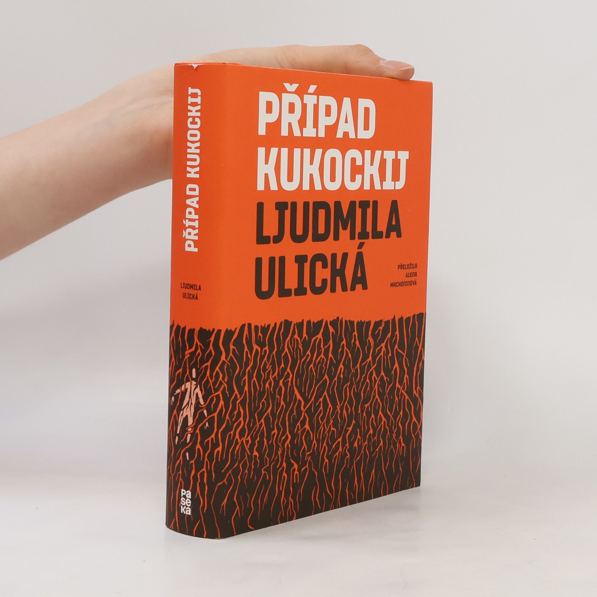 Lyudmila Ulitskaya Případ Kukockij