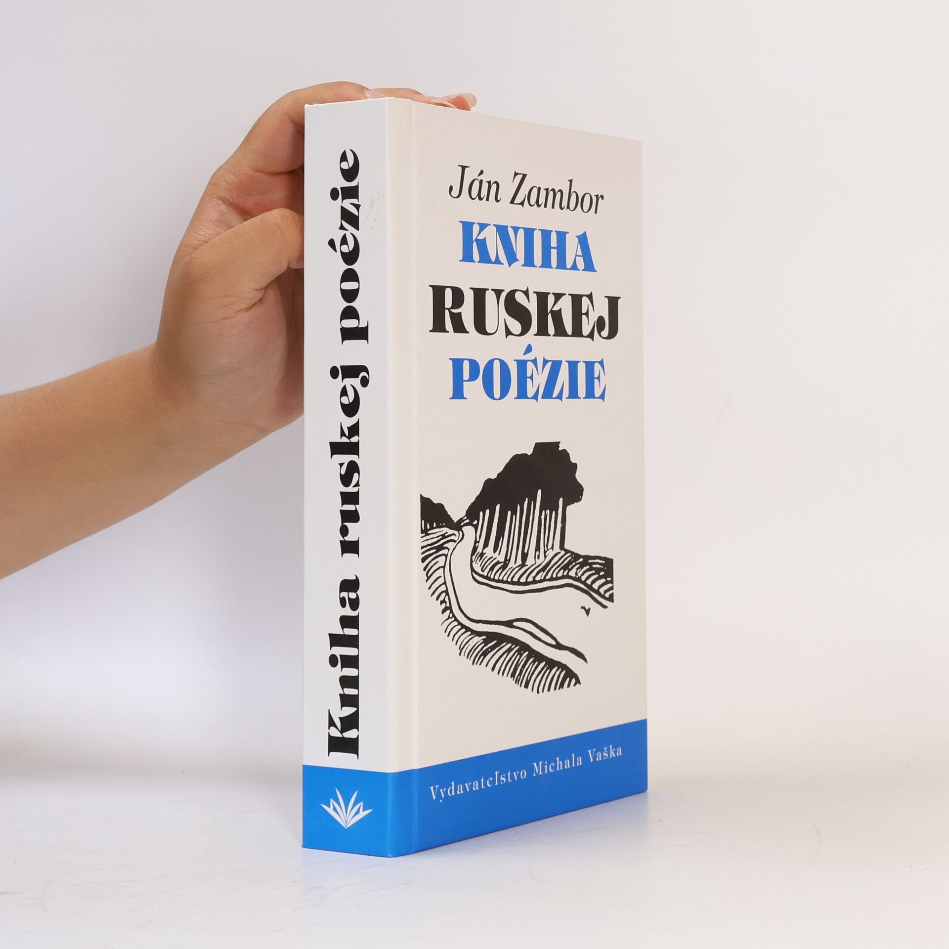Ján Zambor Kniha ruskej poézie