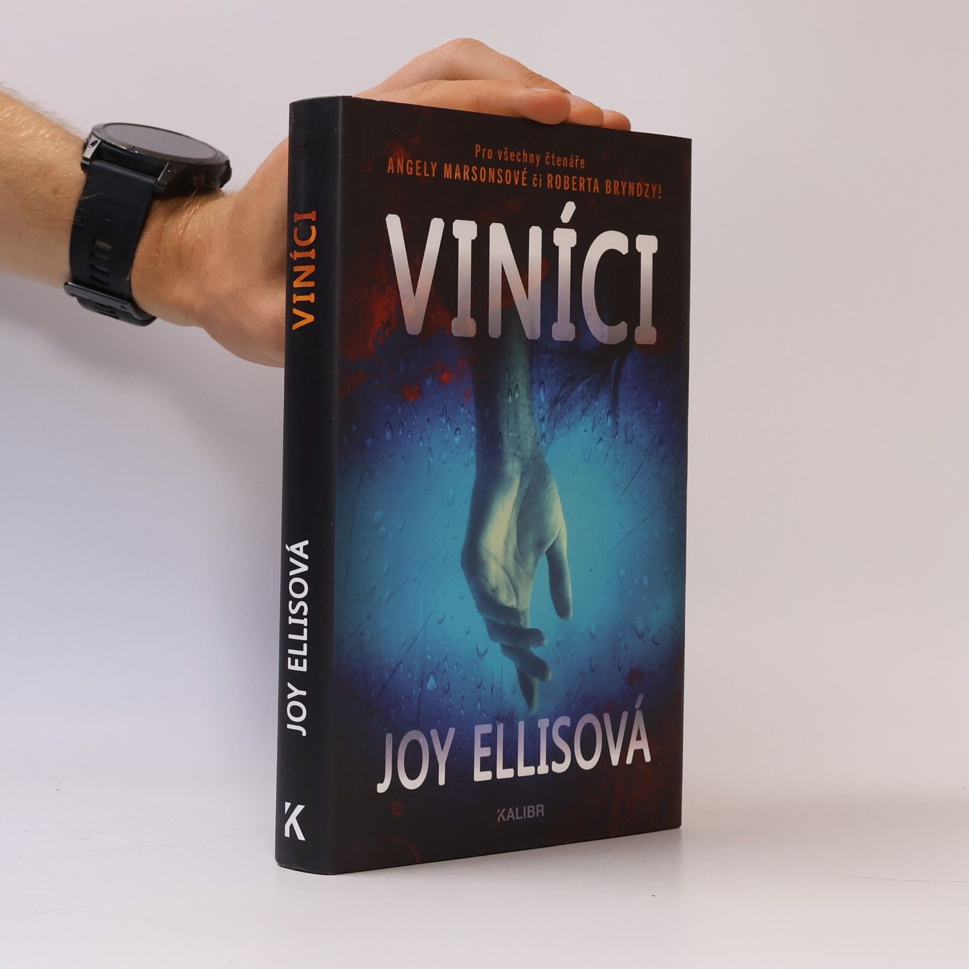 Joy Ellis Viníci
